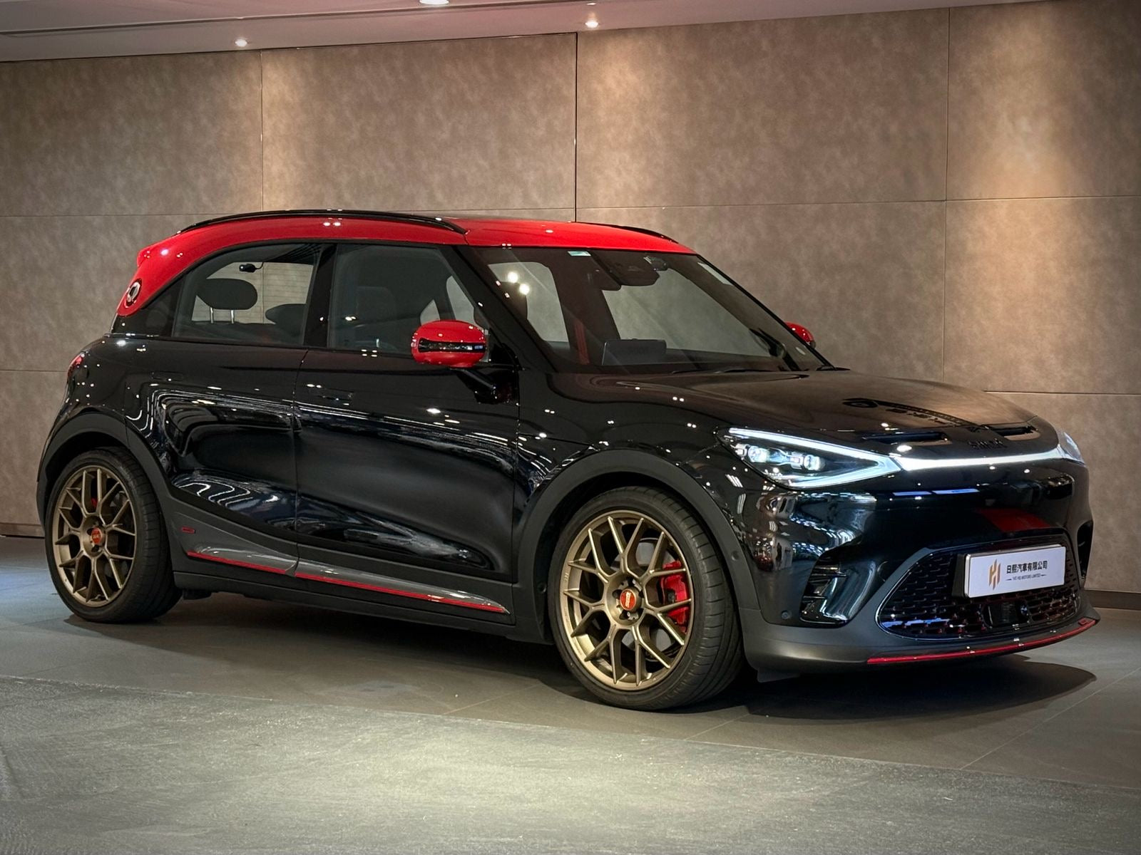 2024 Smart #1 Brabus