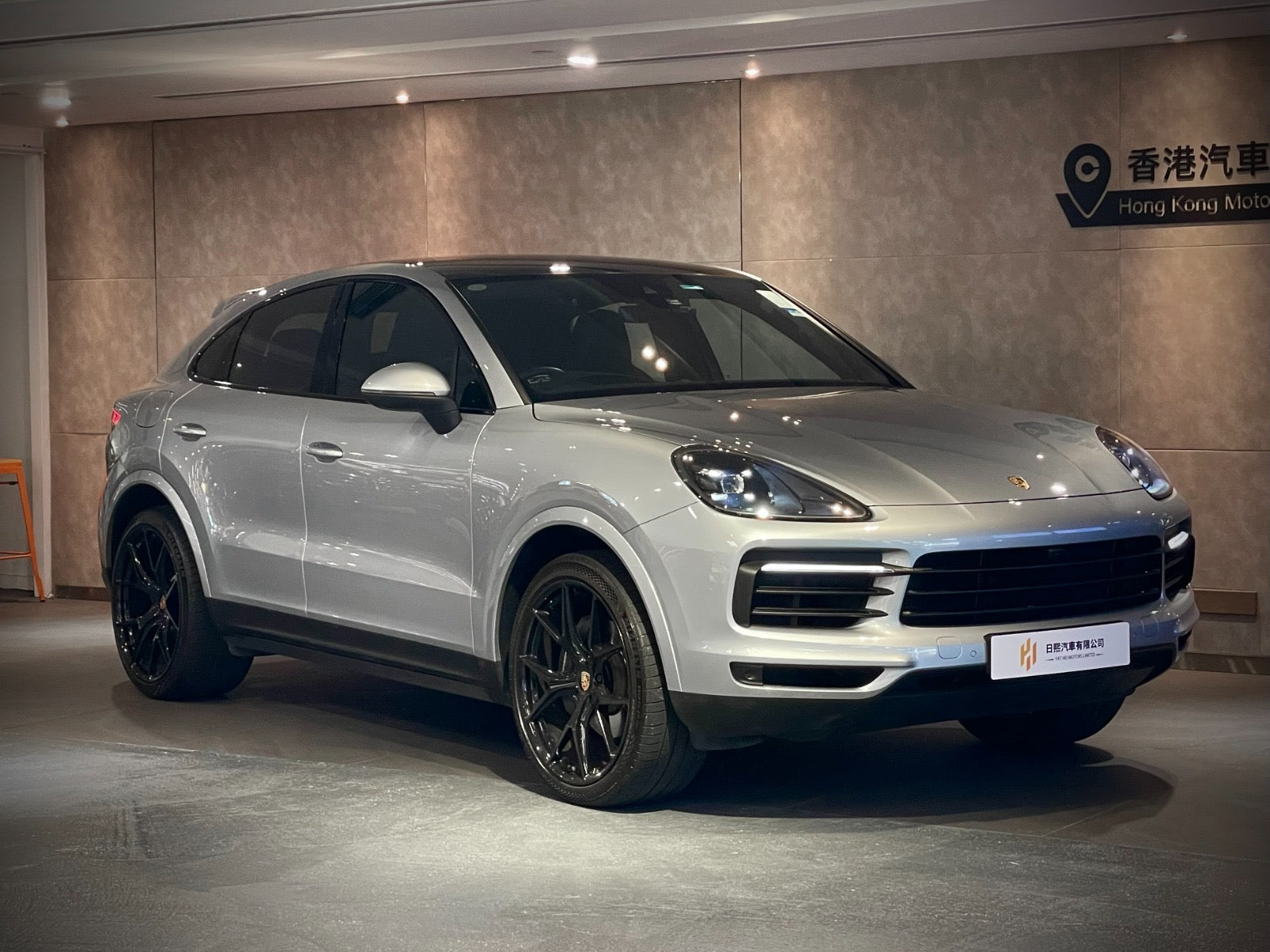 2019 Porsche Cayenne Coupe