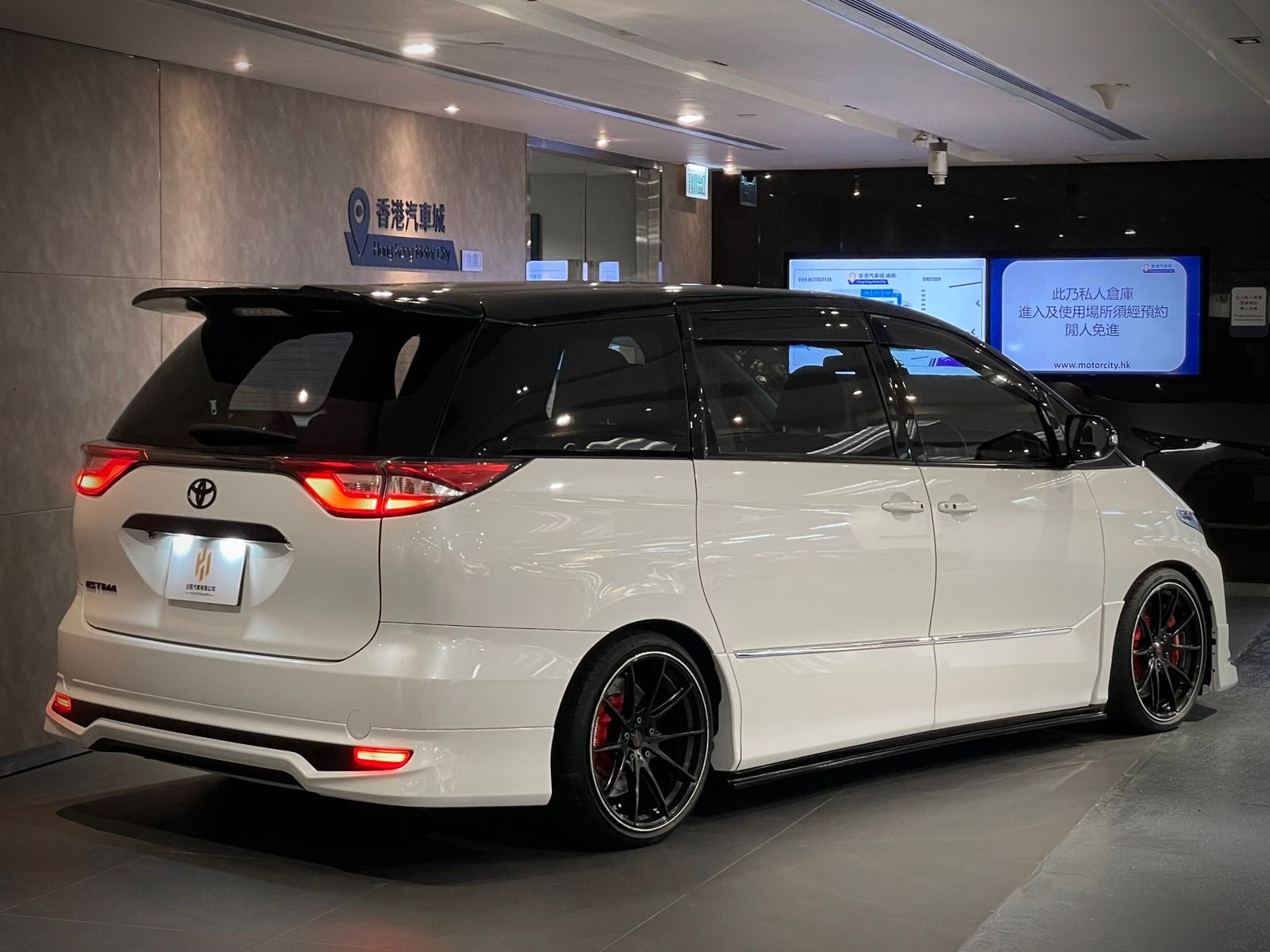 2017 Toyota Estima