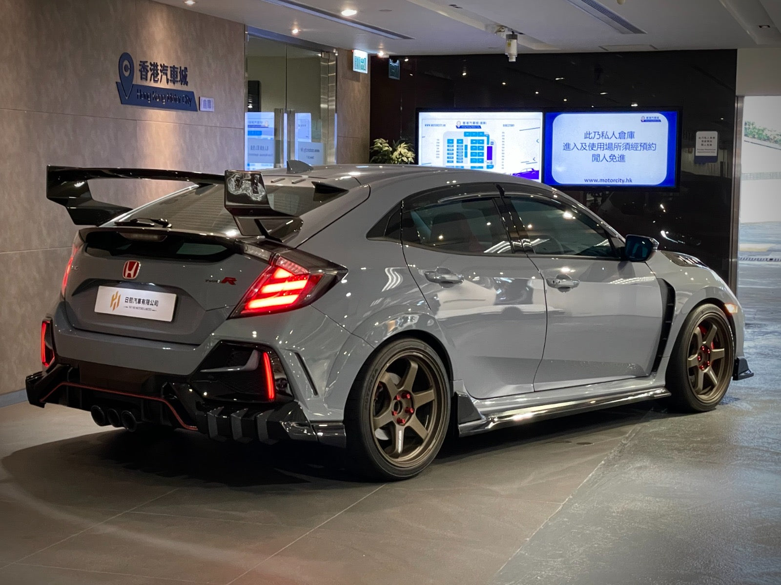 2020 Honda Civic Type R FK8