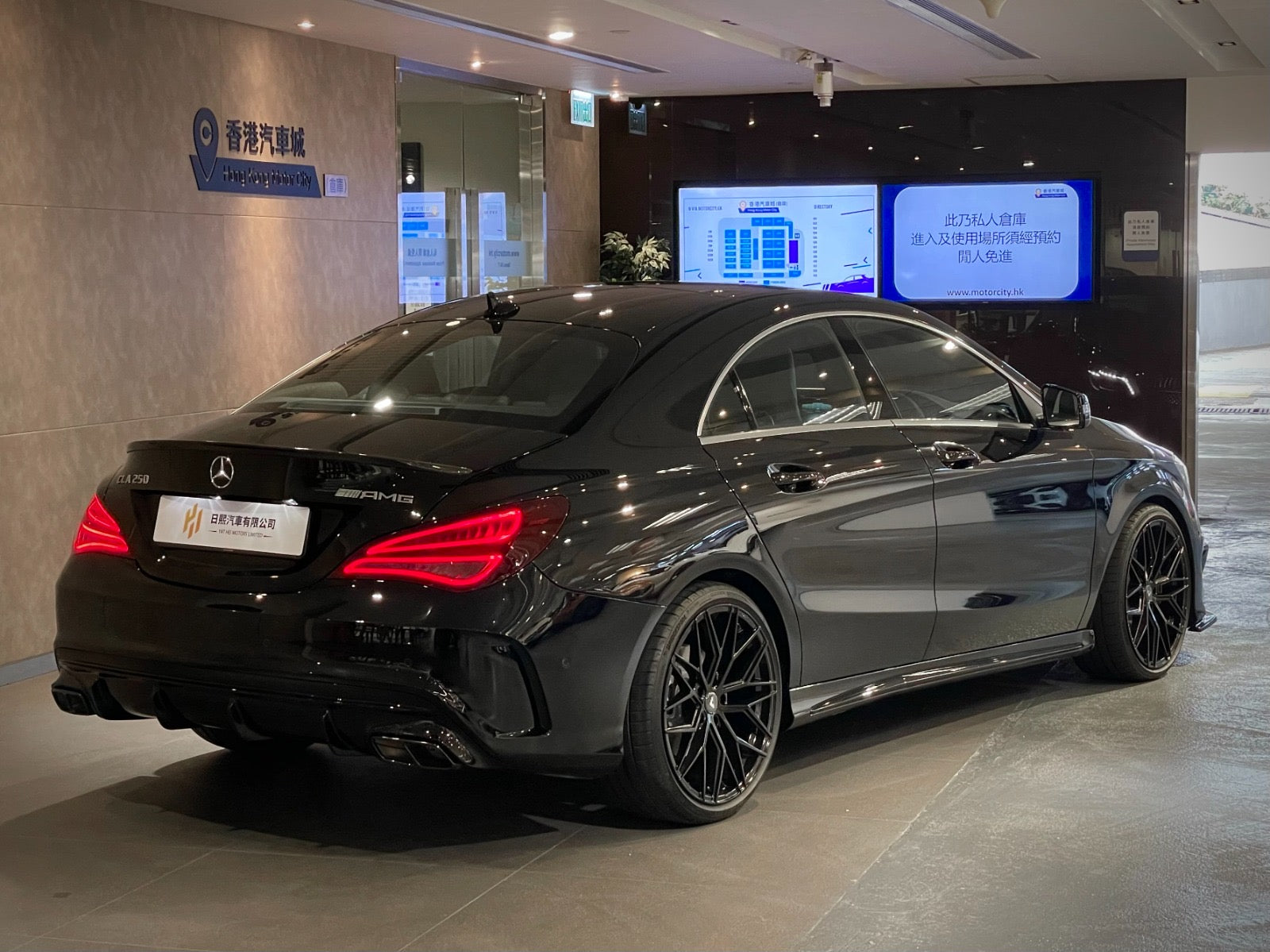 2015 CLA250 AMG