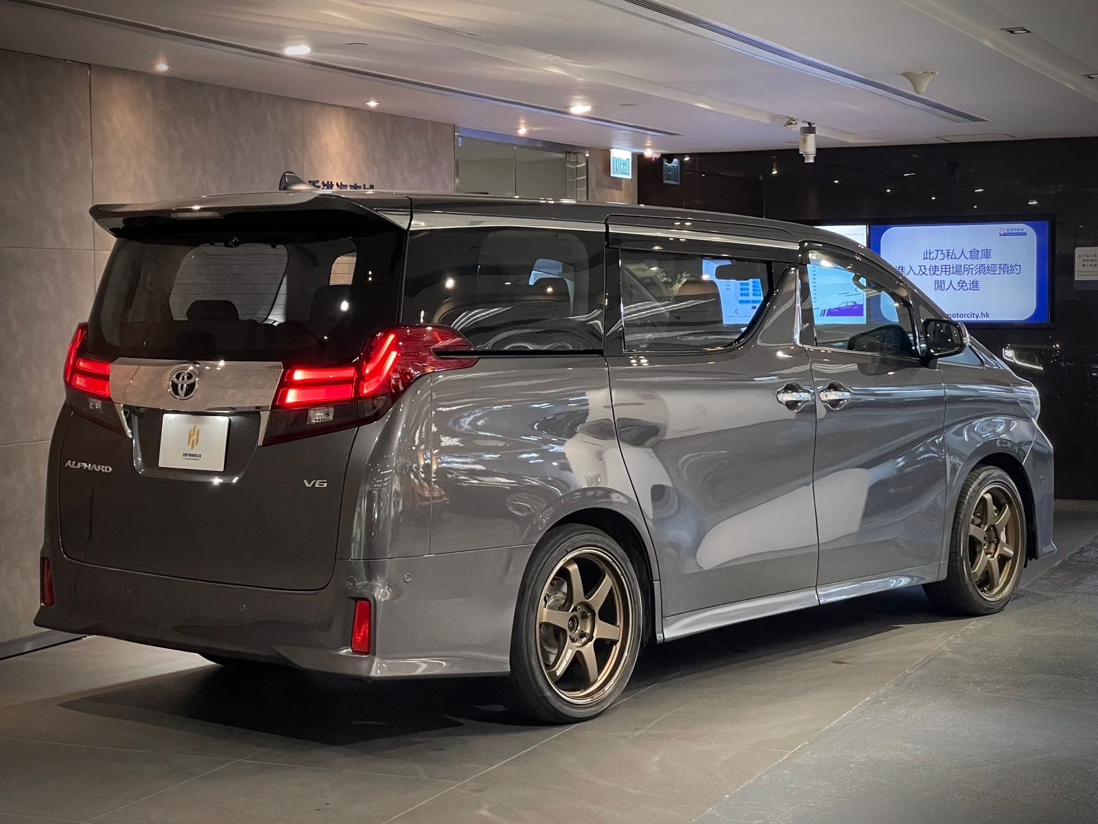 2016 Toyota Alphard 3.5