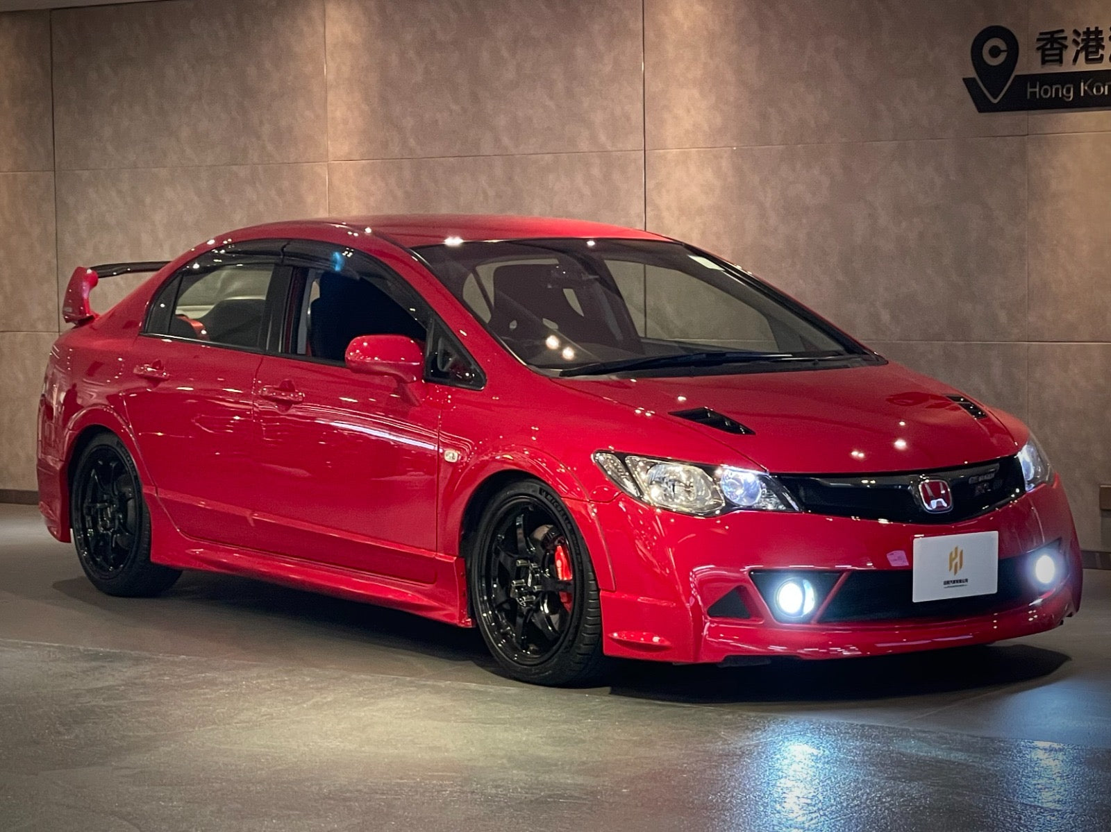 2008 Honda Civic Mugen RR