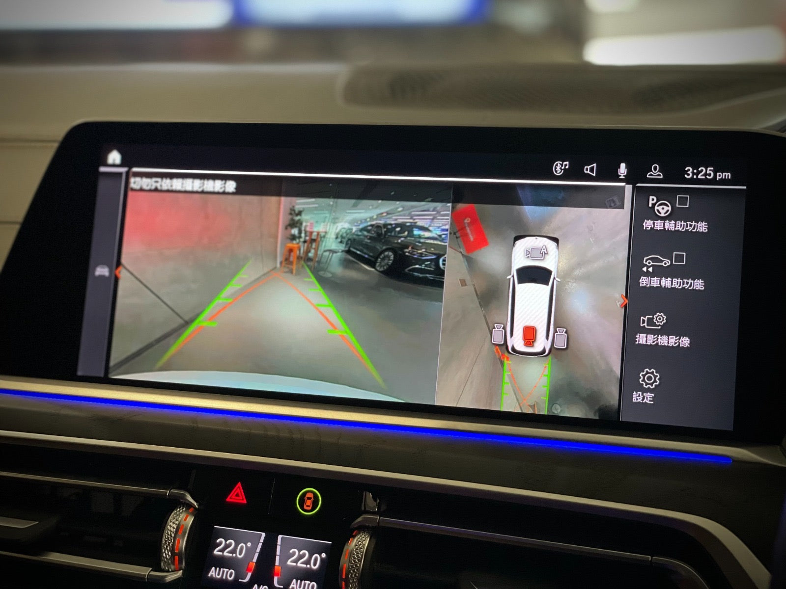 2019 BMW X7 xdrive40ia Pure Excellence