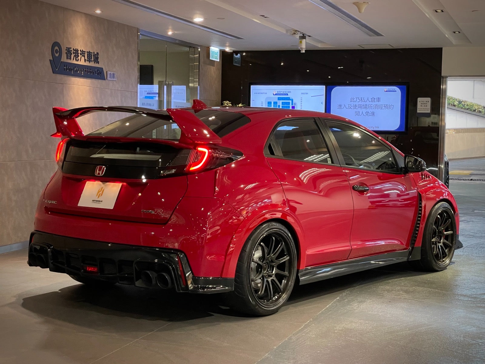2016 Honda Civic Type R FK2