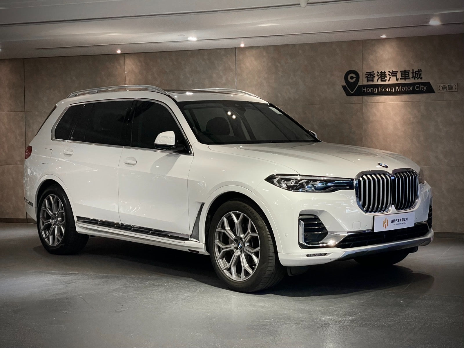 2019 BMW X7 xdrive40ia Pure Excellence