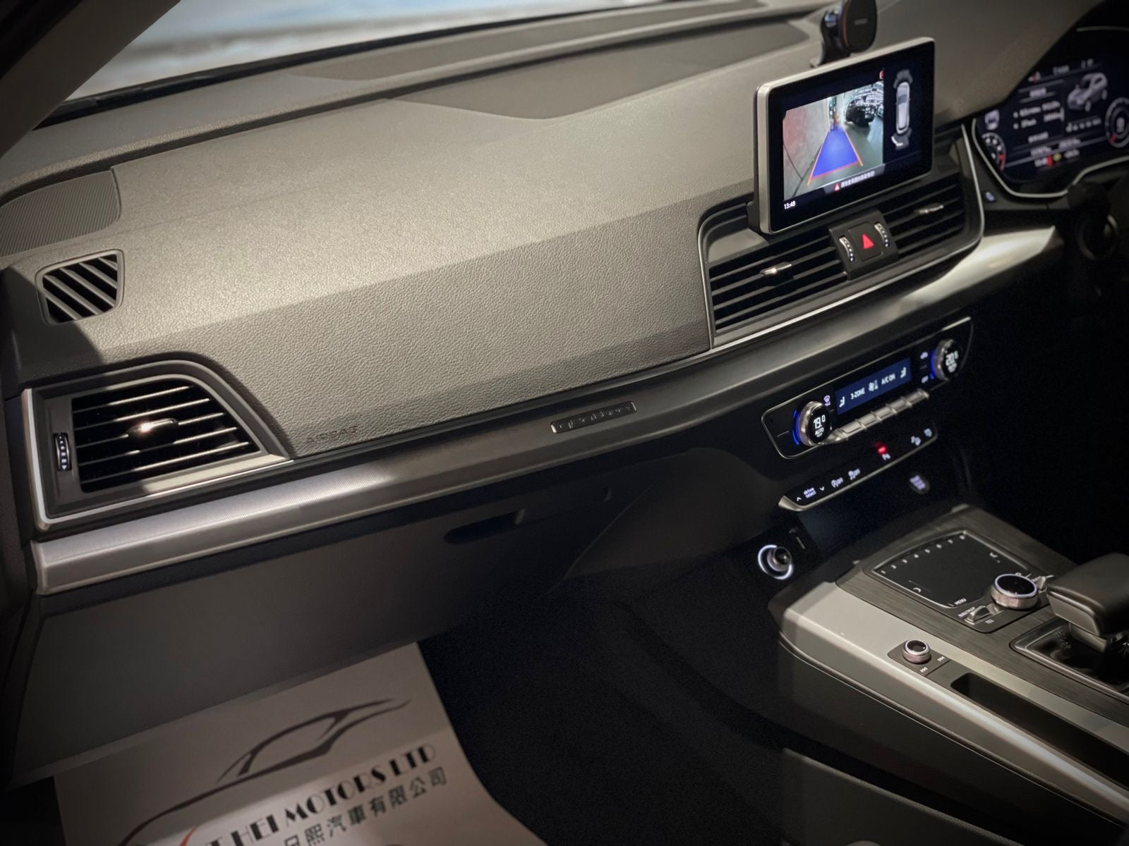 2019 Audi Q5 45 TFSI Quattro S-Line