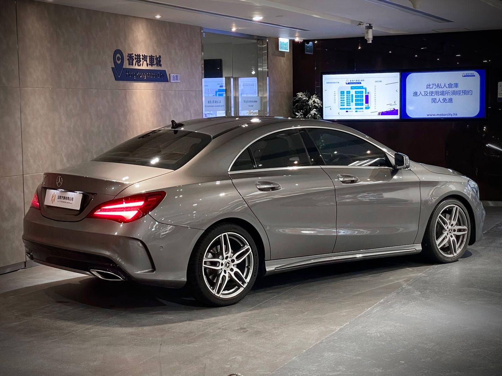 2018 Mercedes Benz CLA250 AMG