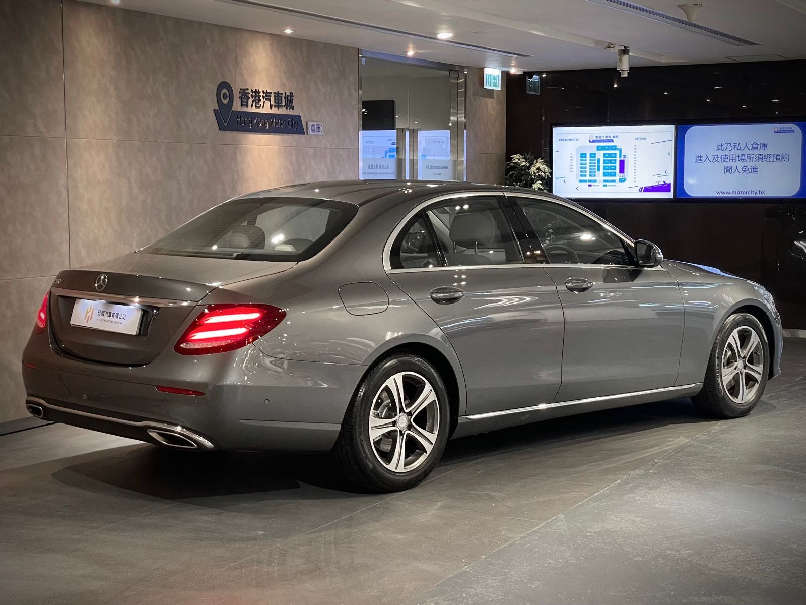 2016 Mercedes Benz E200