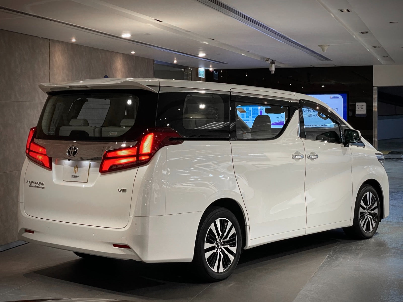 2018 Toyota Alphard Executive Lounge