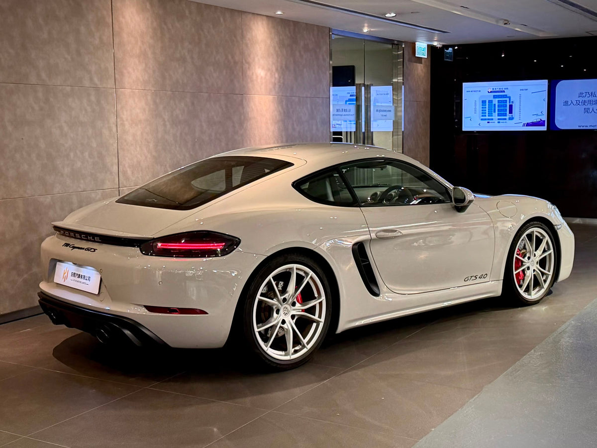 2020 Porsche Cayman GTS 4.0