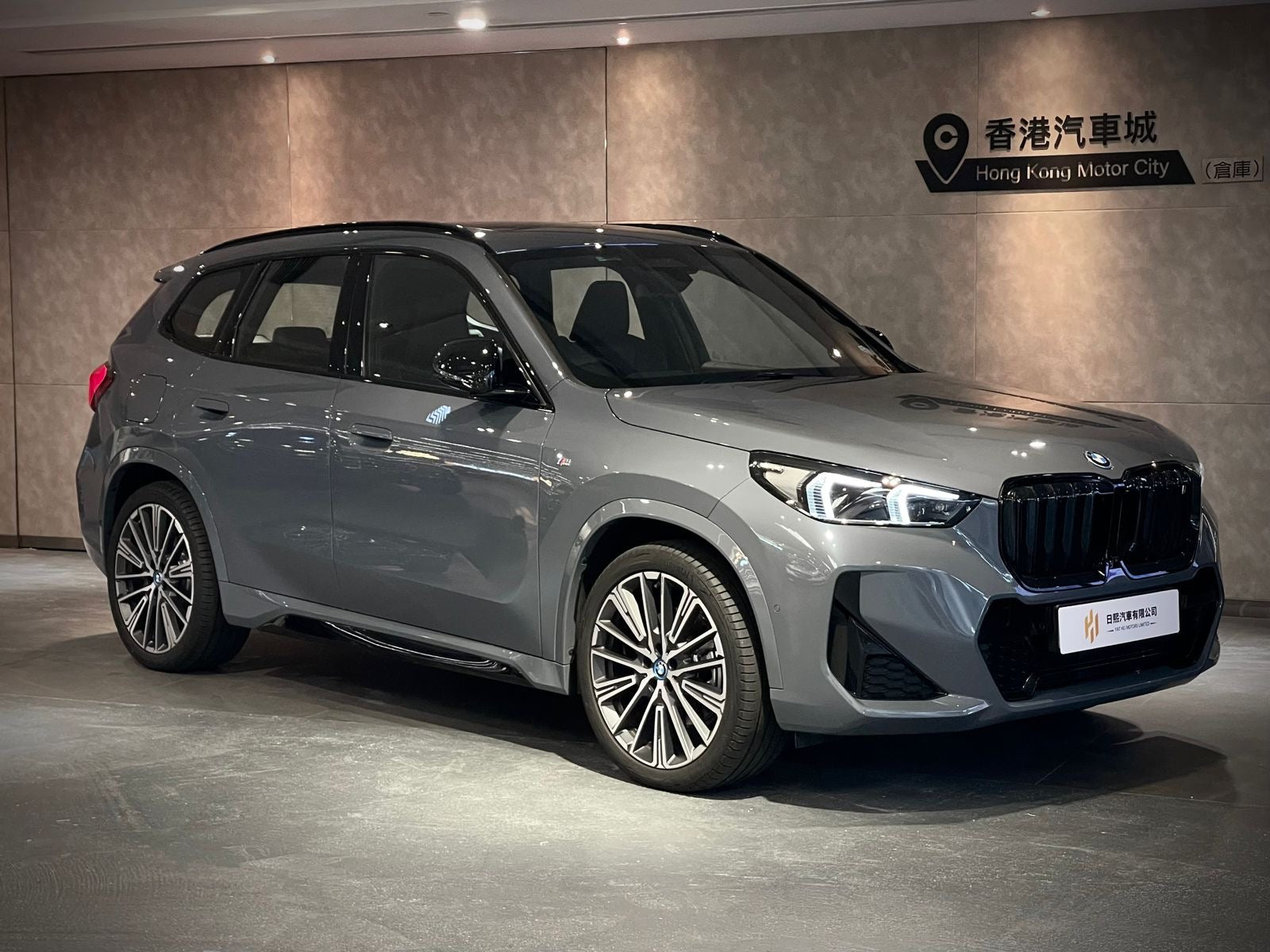 2023 BMW iX1 xdrive30 M Sport