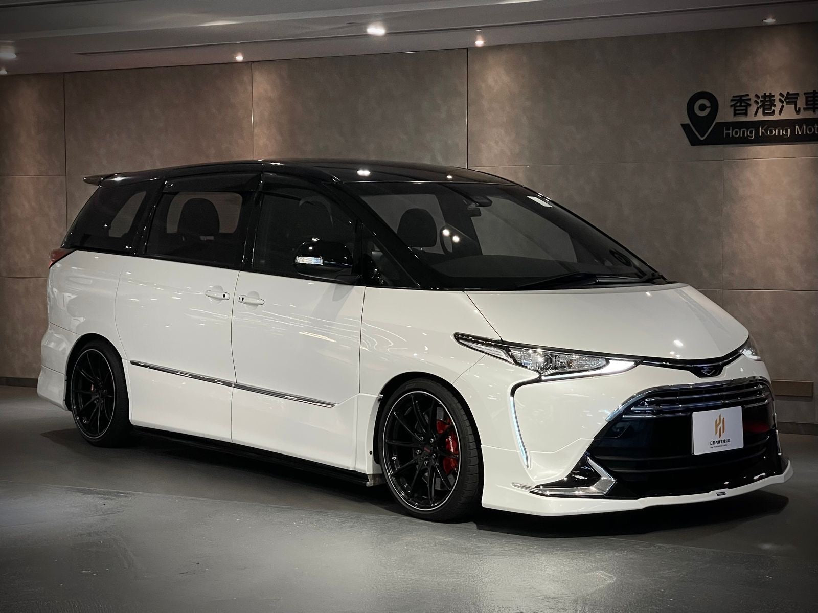 2017 Toyota Estima