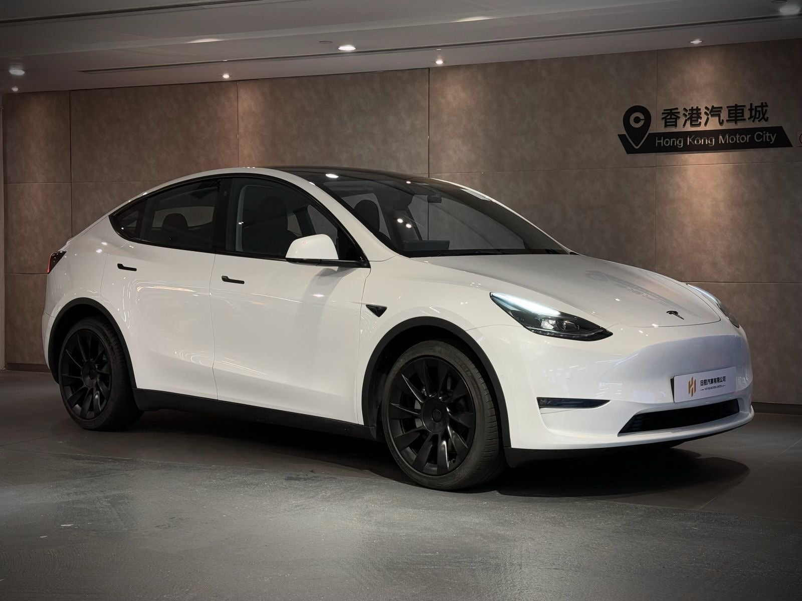 2022 Tesla Model Y Long Range Dual Motor