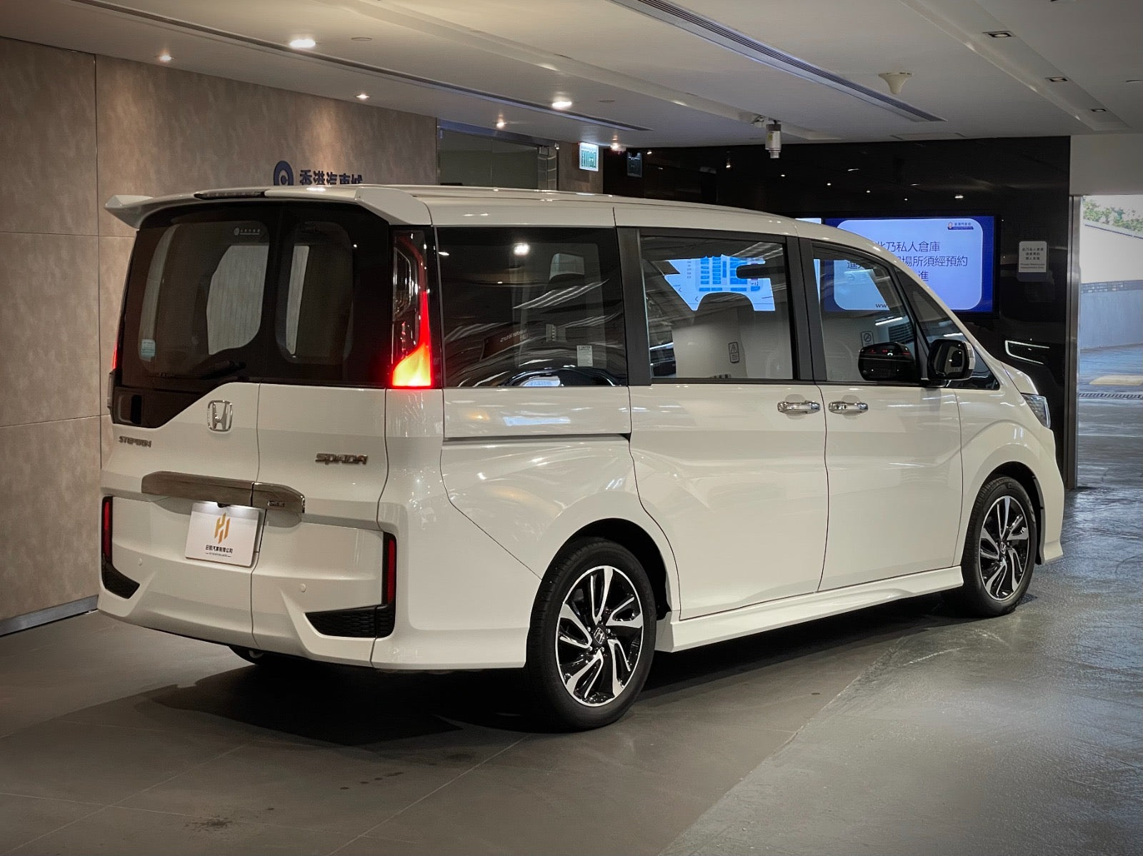 2021 Honda Stepwgn Spada