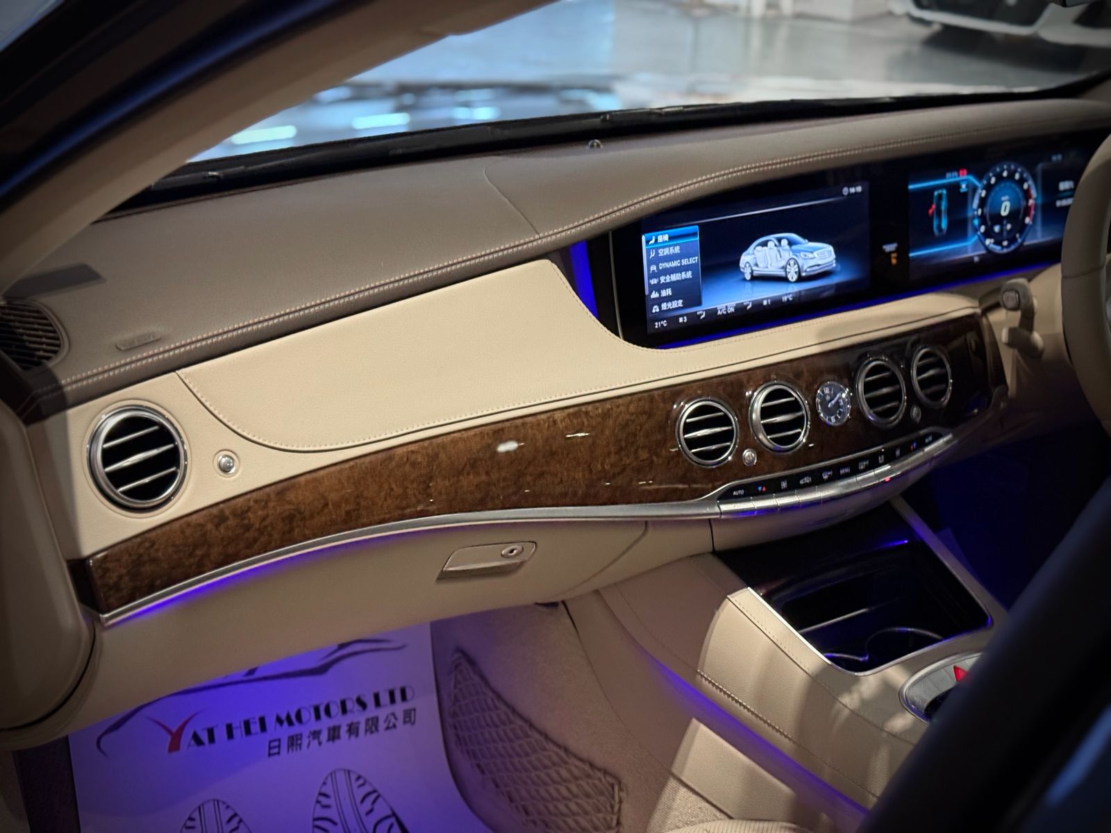 2017 Mercedes Benz S320 Facelift
