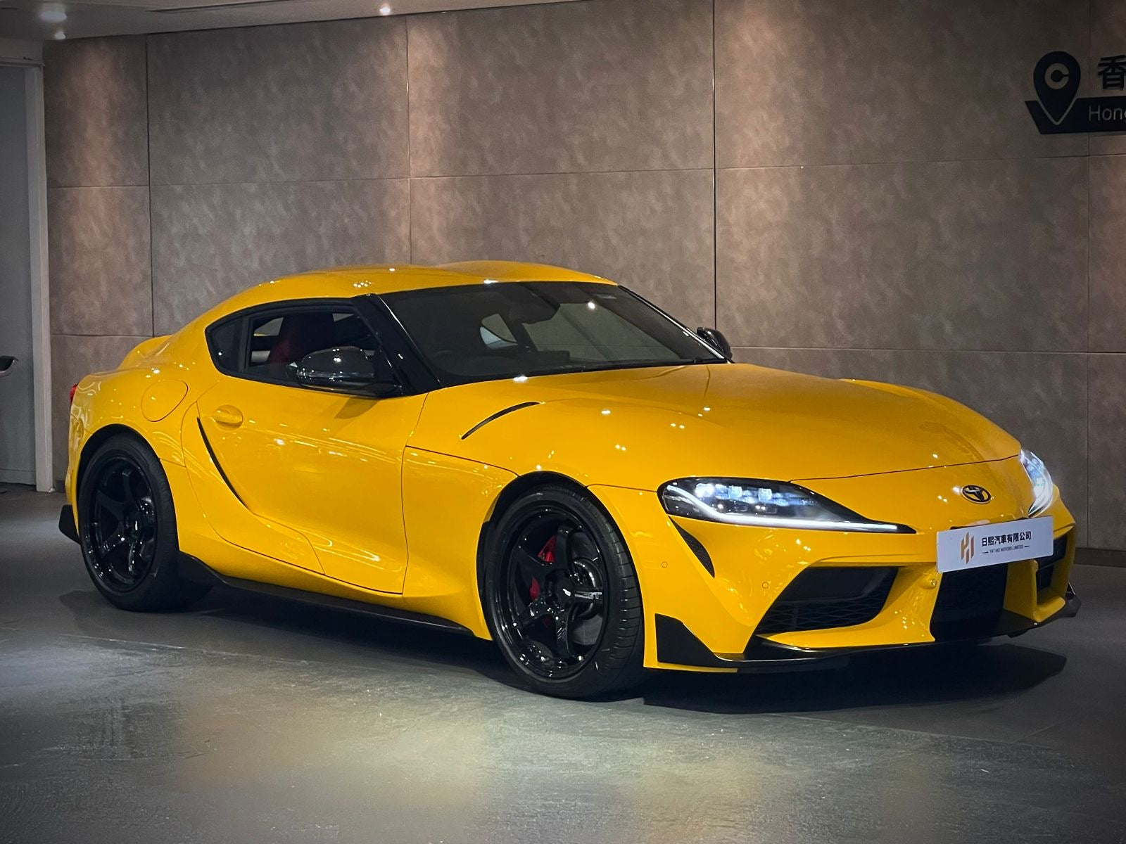 2020 Toyota GR Supra RZ AT