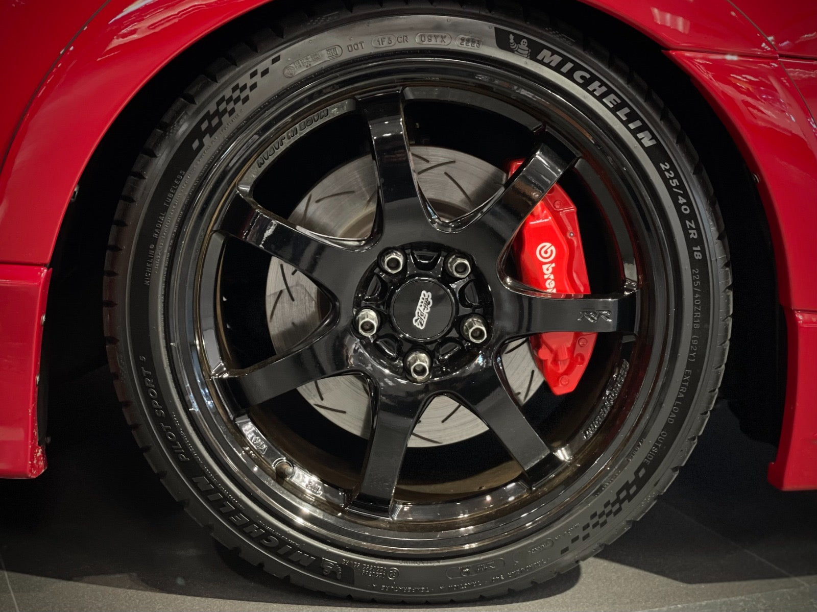 2008 Honda Civic Mugen RR