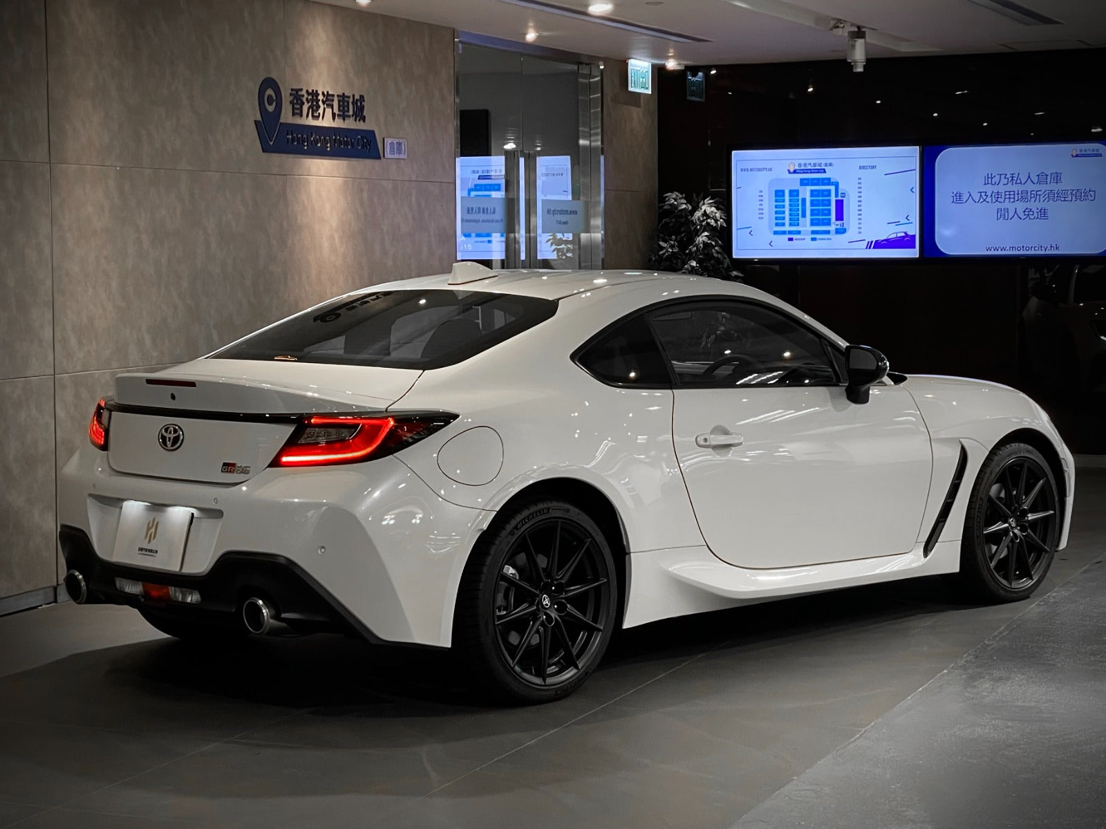 2023 Toyota GR86 RZ
