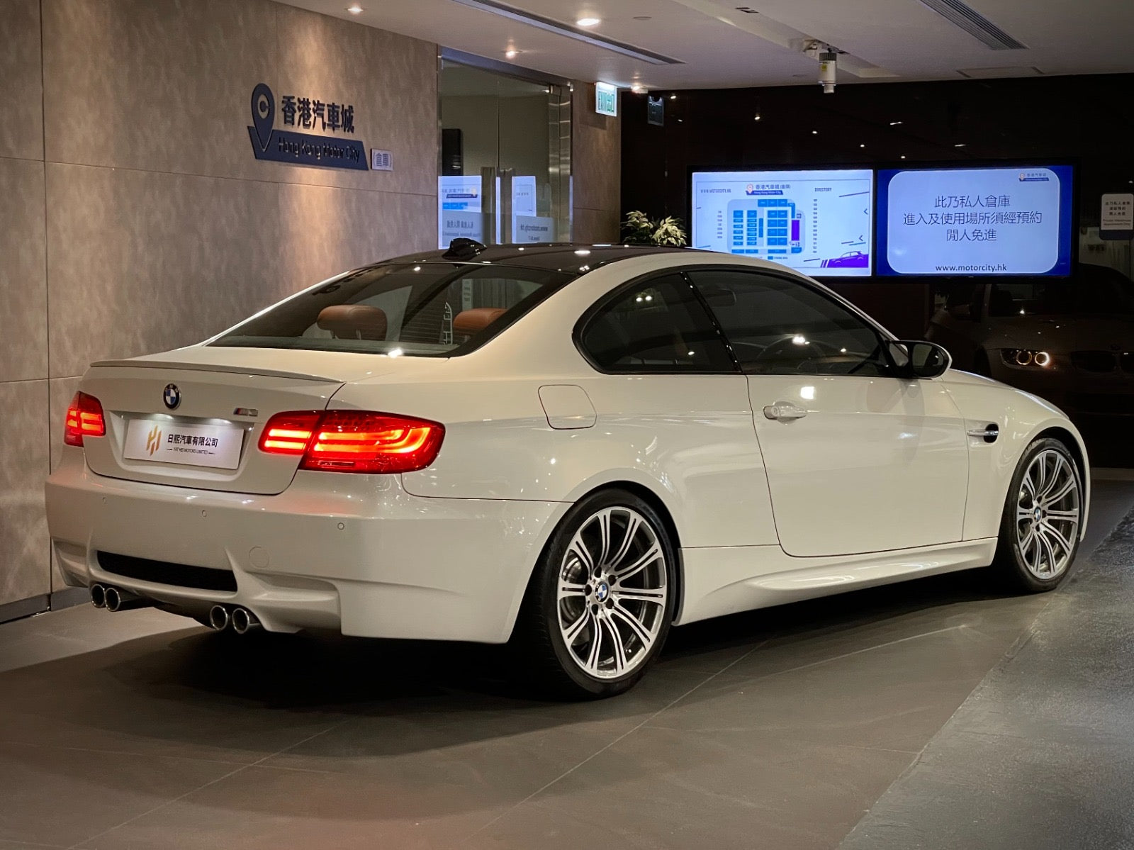 2010 BMW M3 DCT Coupe