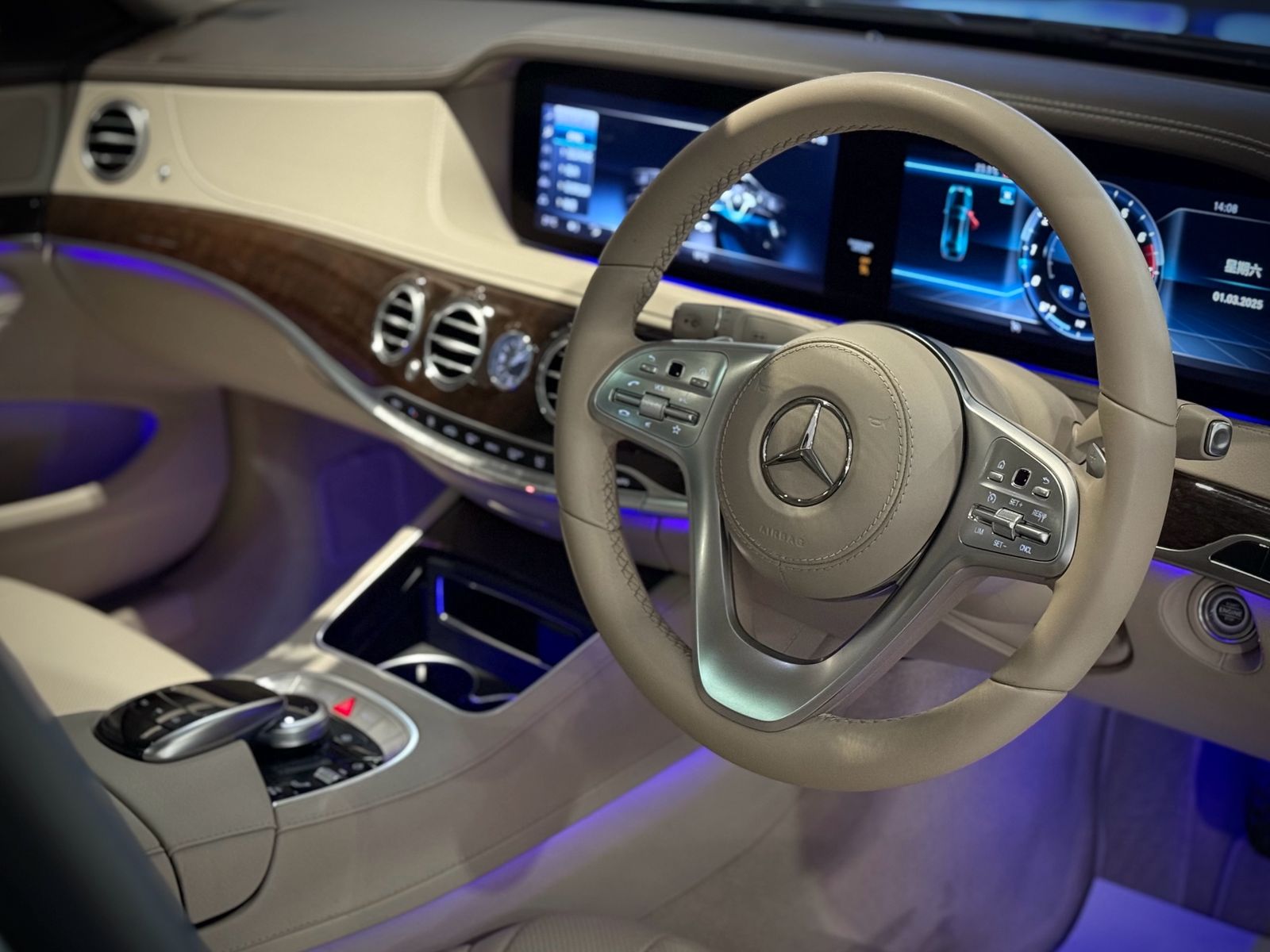 2017 Mercedes Benz S320 Facelift
