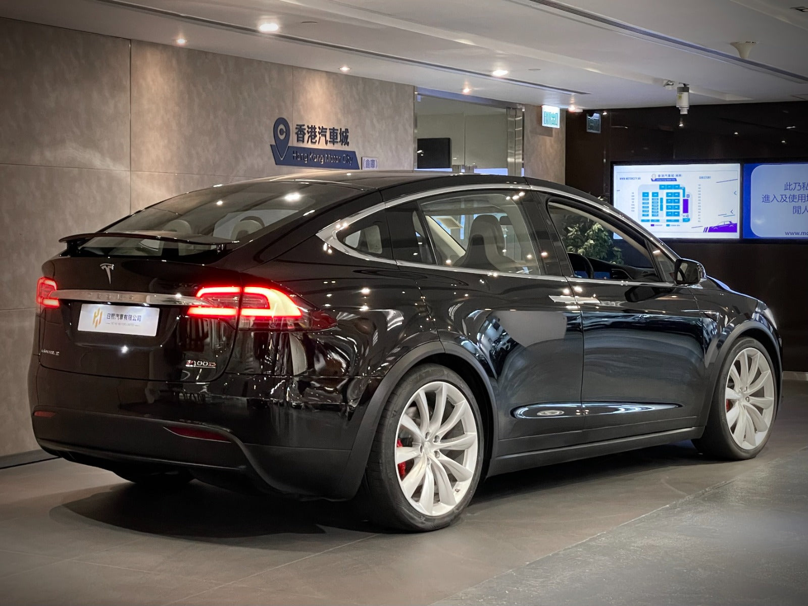 2017 Tesla Model X P100D