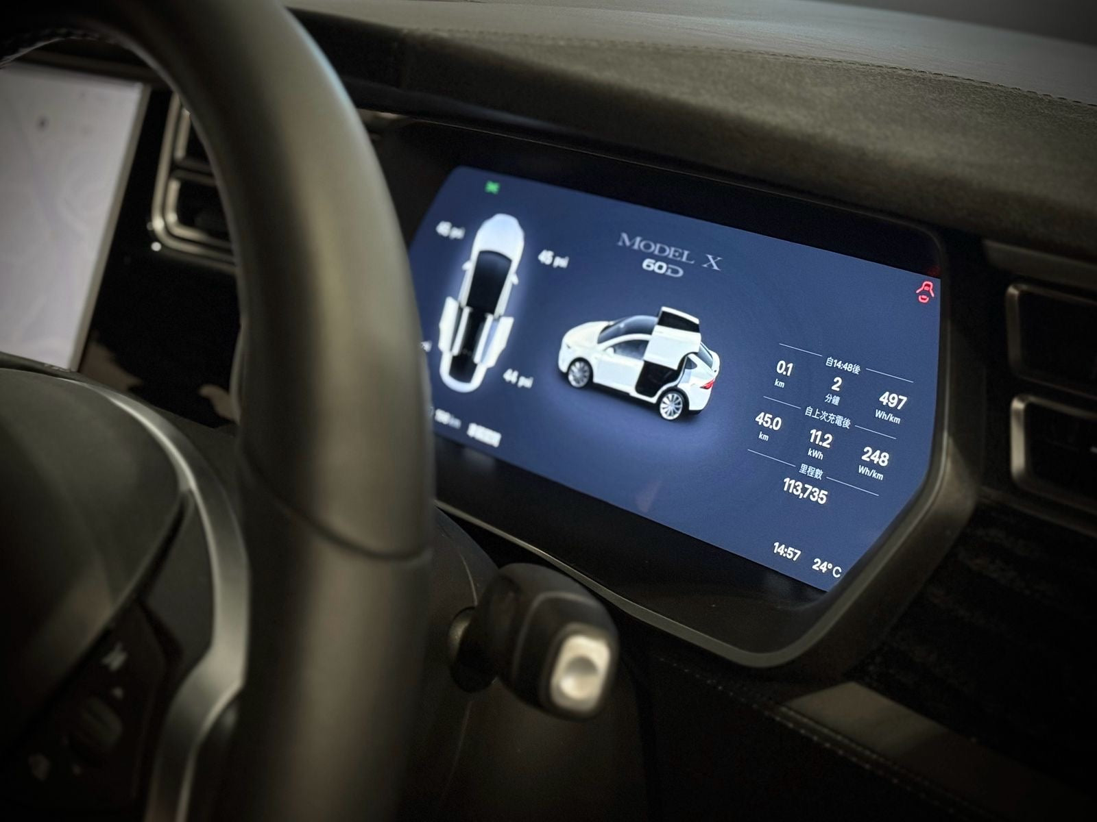 2017 Tesla Model X 60D