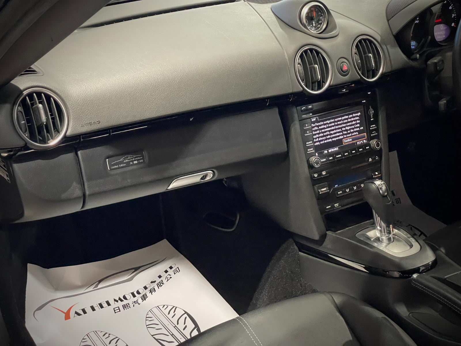 2011 Porsche Cayman S Black Edition