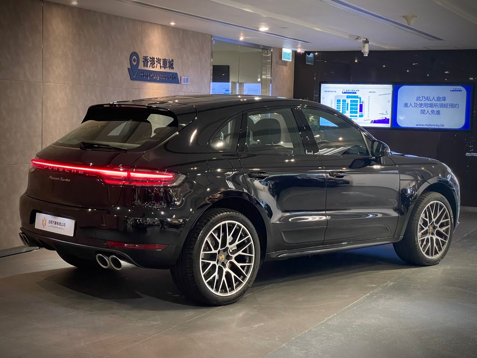 2019 Porsche Macan Turbo