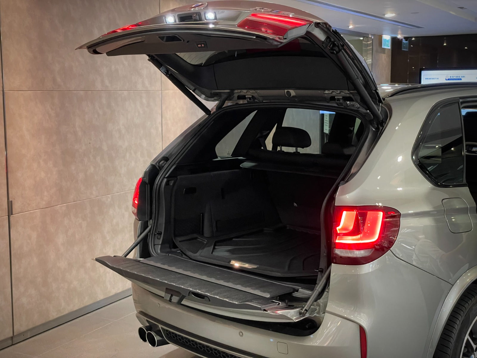2016 BMW X5M