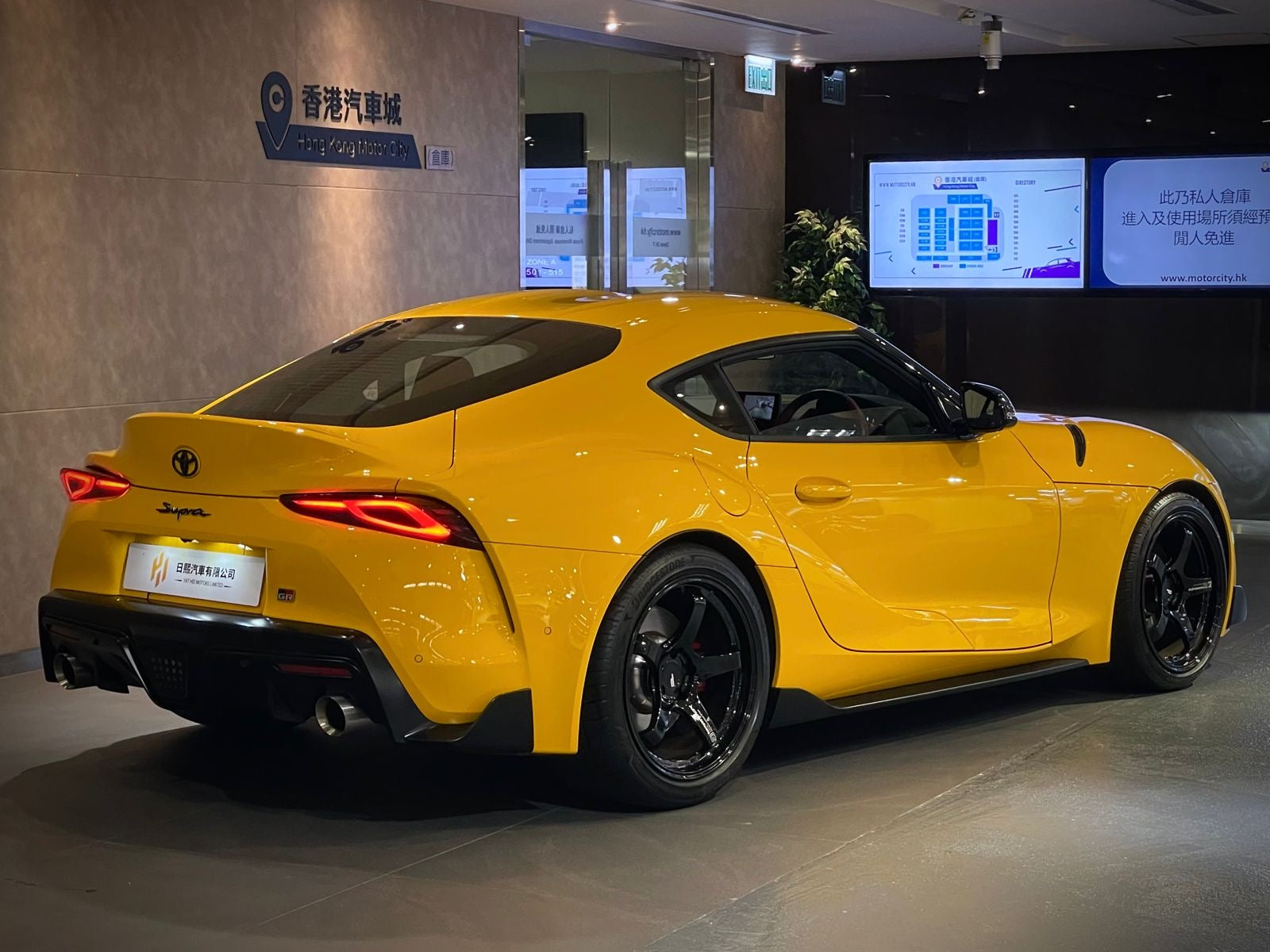 2020 Toyota GR Supra RZ AT