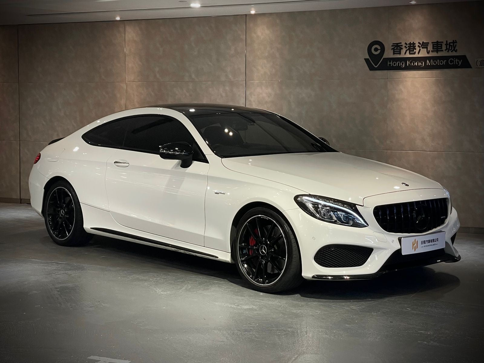 2017 Mercedes Benz C43 coupe