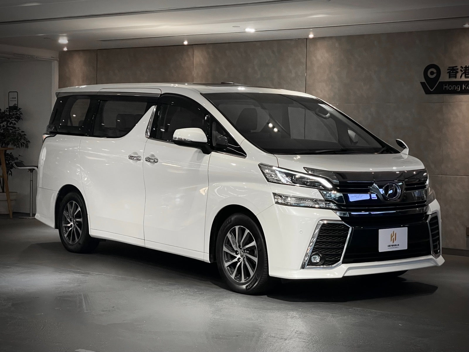 2017 Toyota Vellfire 3.5