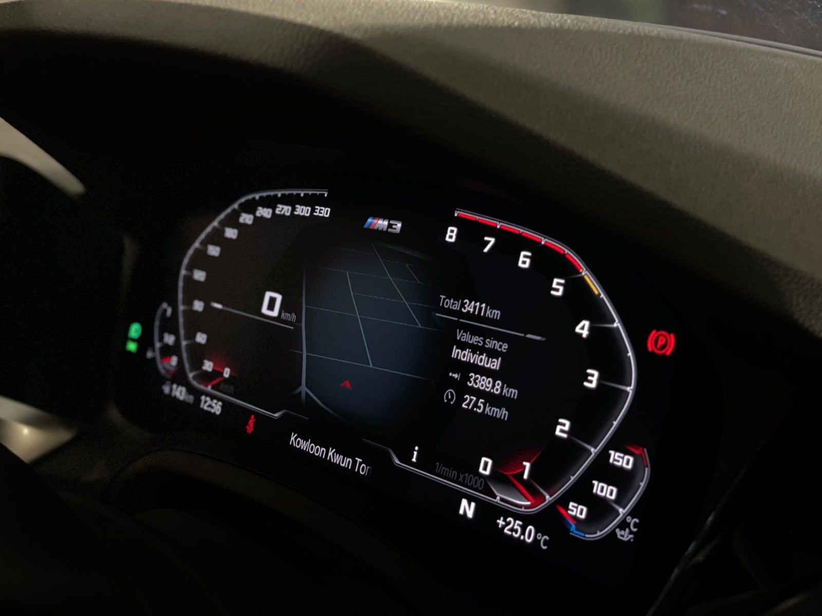 2021 BMW M3 Saloon Manual