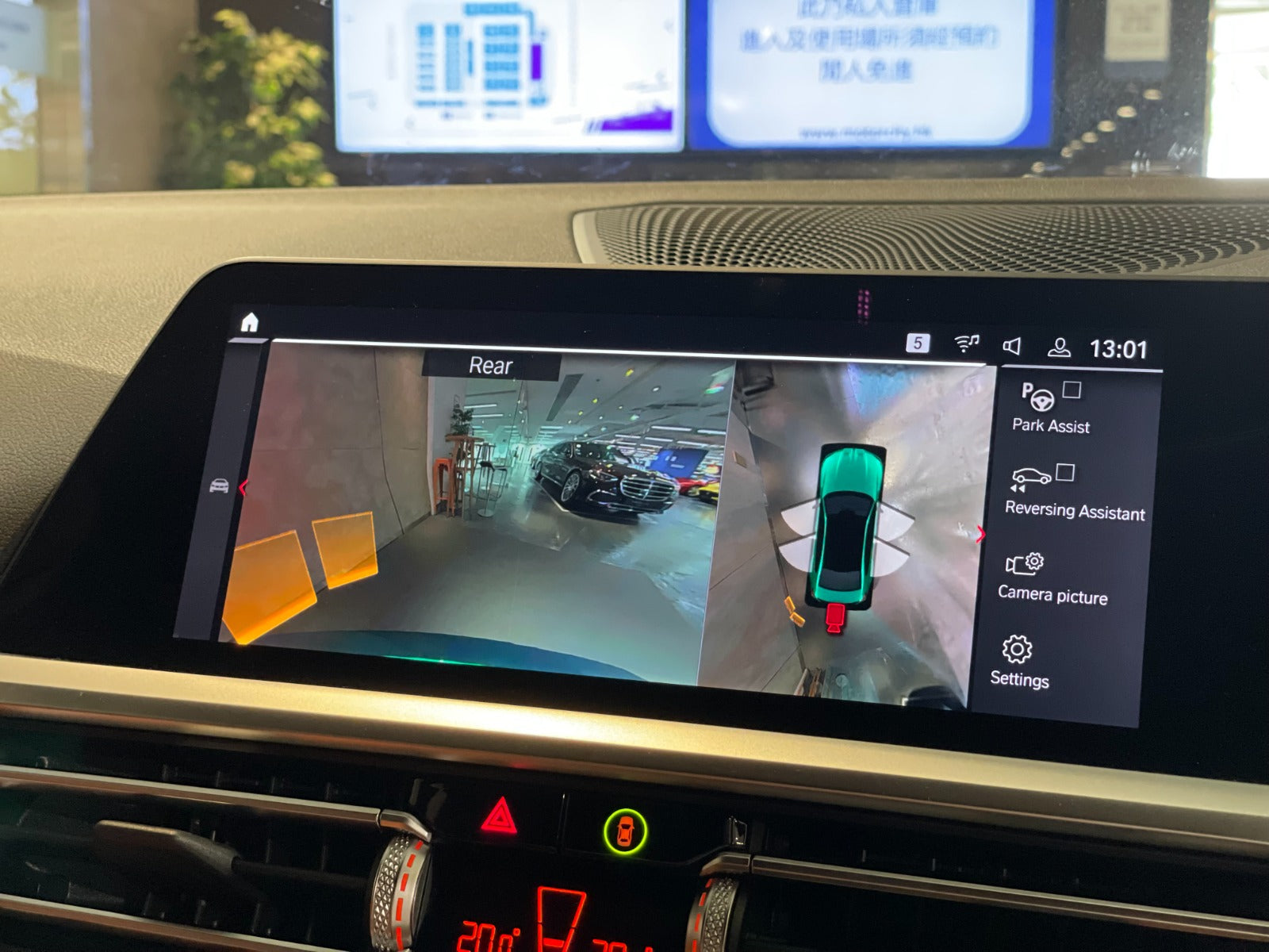 2021 BMW M3 Saloon Manual