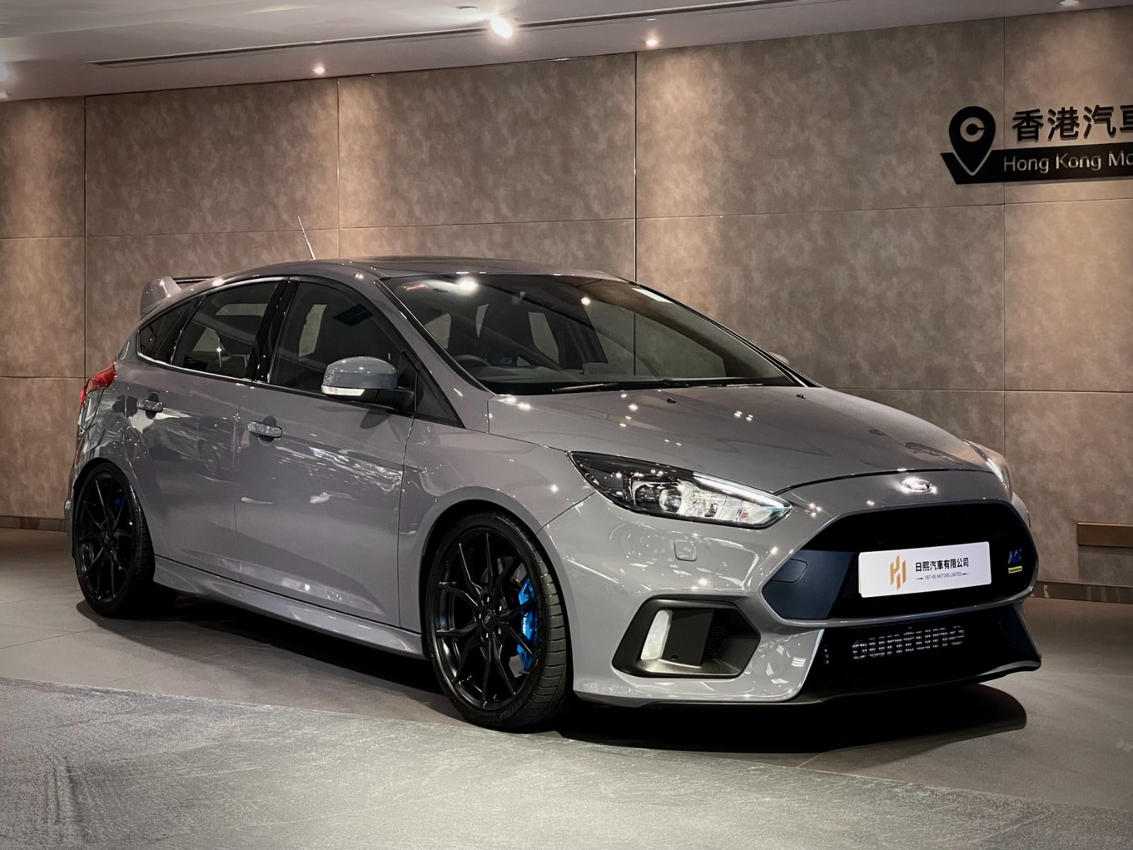 2016 Ford Focus RS