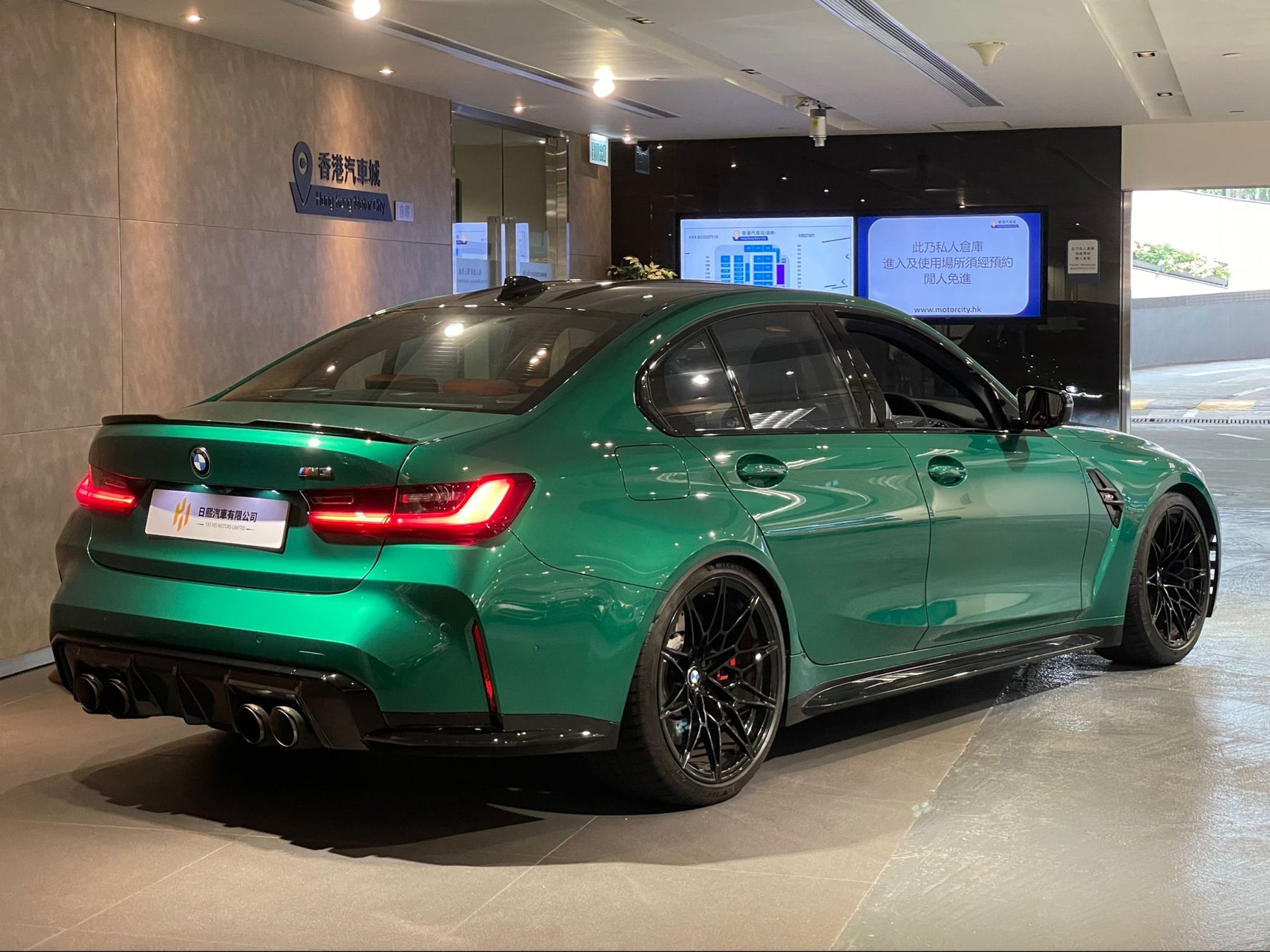 2021 BMW M3 Saloon Manual