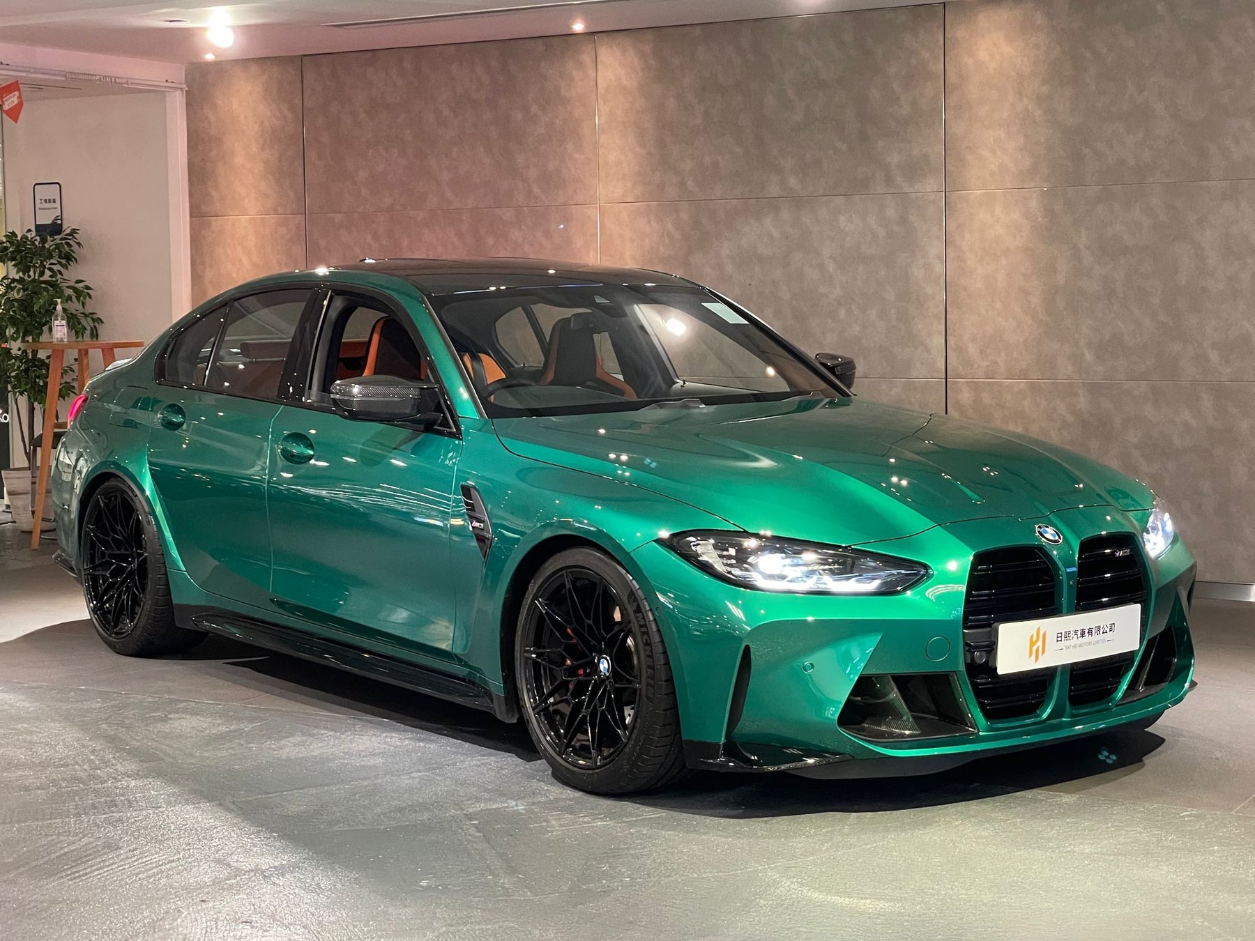 2021 BMW M3 Saloon Manual