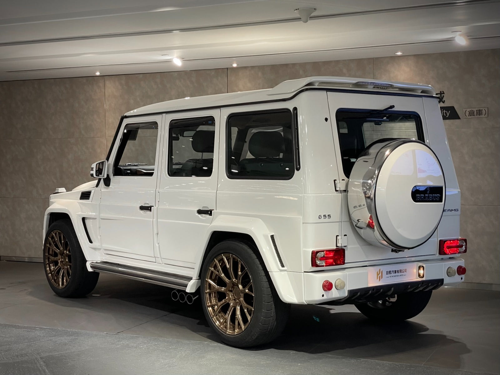 2007 Mercedes Benz G55 AMG