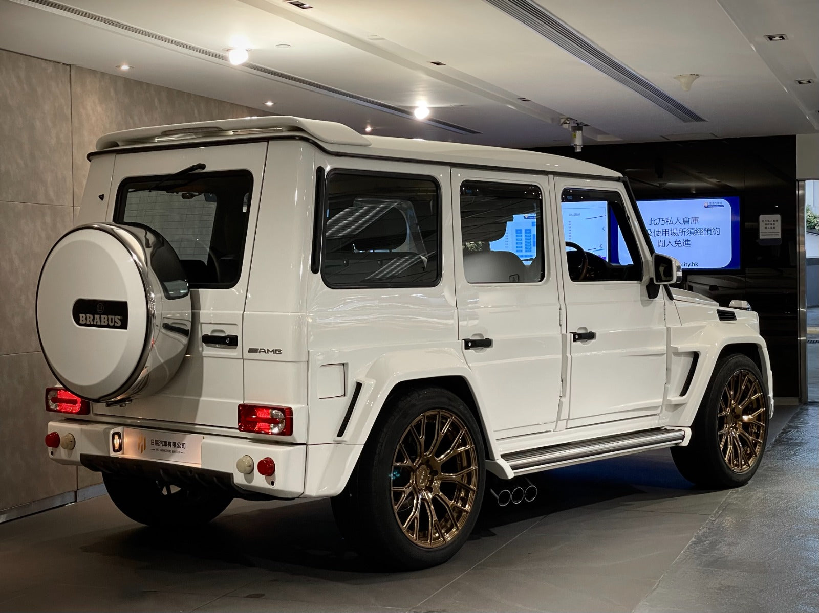 2007 Mercedes Benz G55 AMG