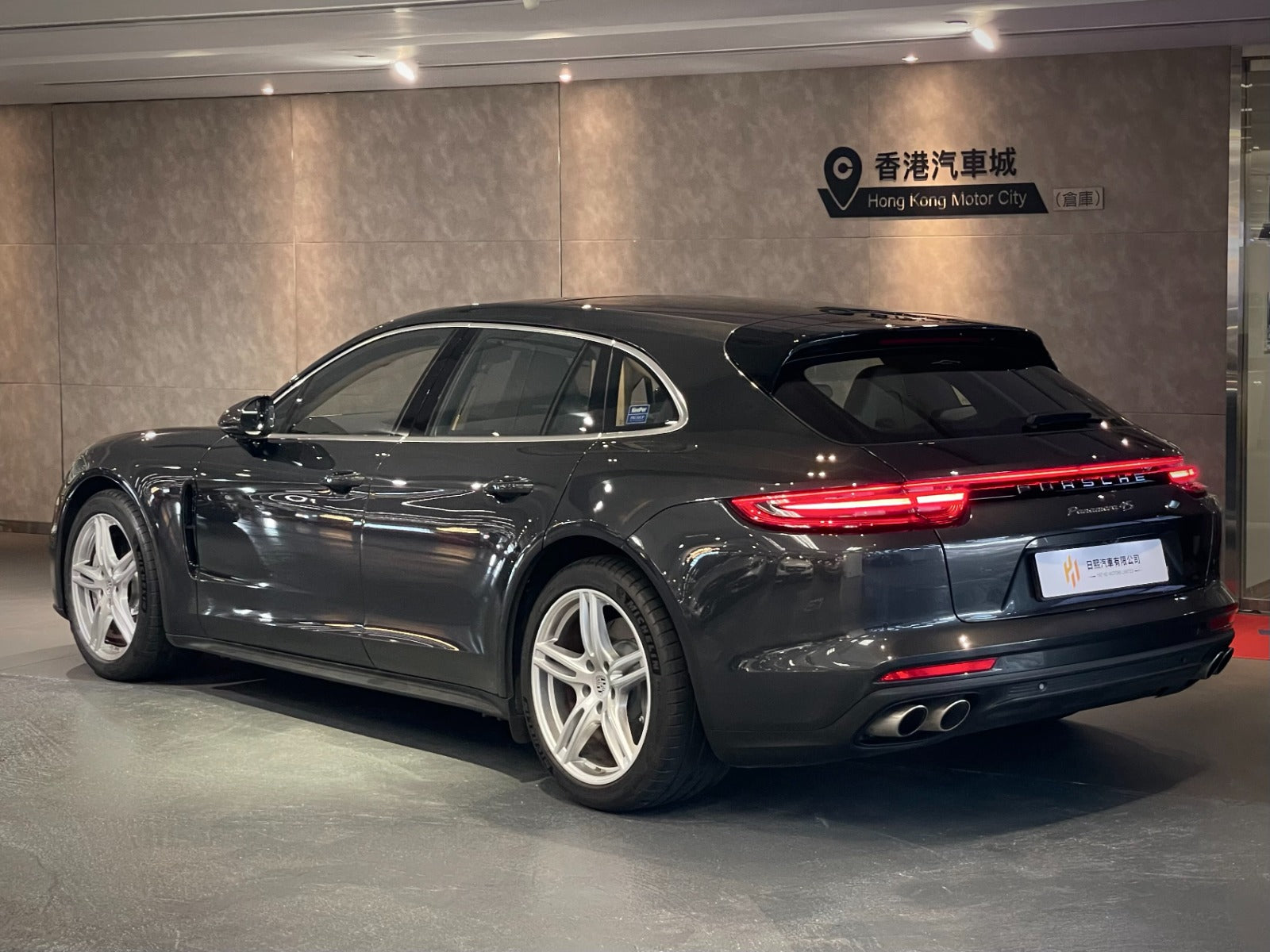 2017 Porsche Panamera 4S Sport Turismo
