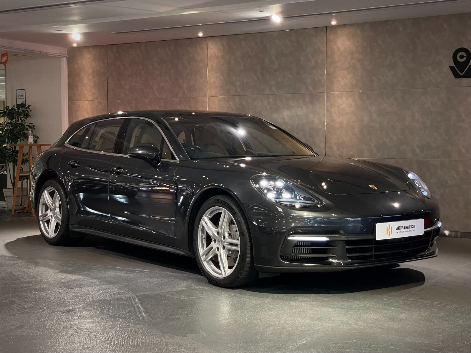2017 Porsche Panamera 4S Sport Turismo