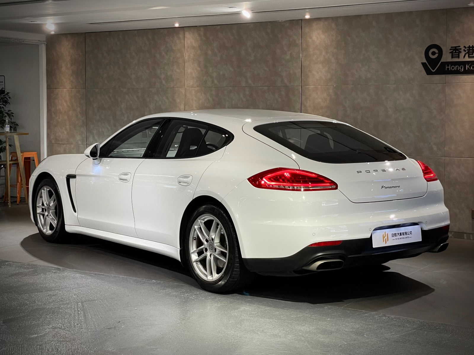 2013 Porsche Panamera Facelift