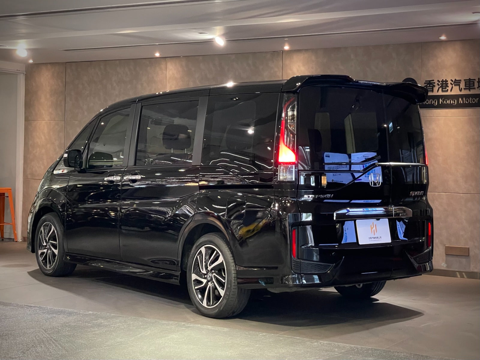2017 Honda Stepwgn Spada