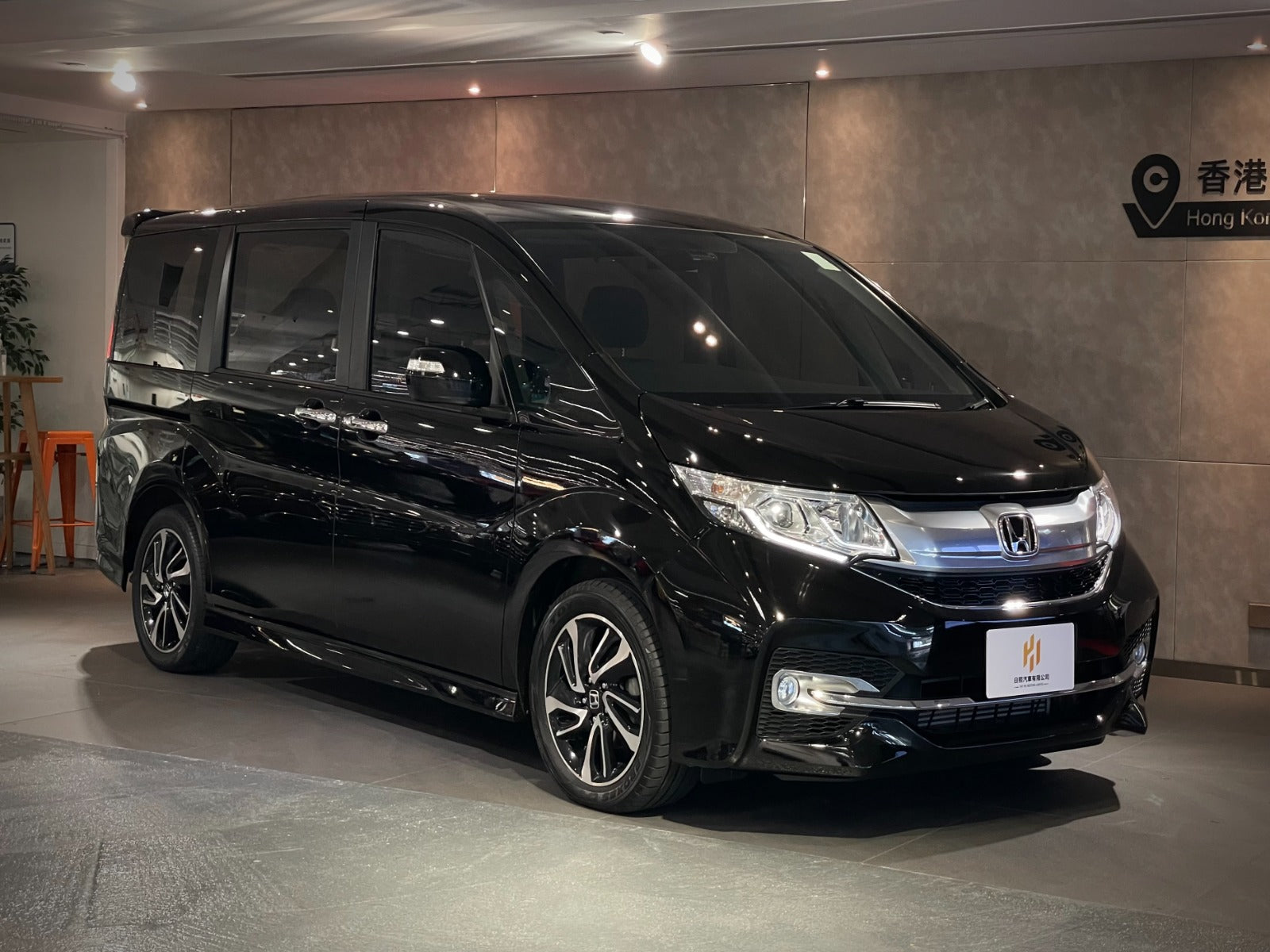 2017 Honda Stepwgn Spada