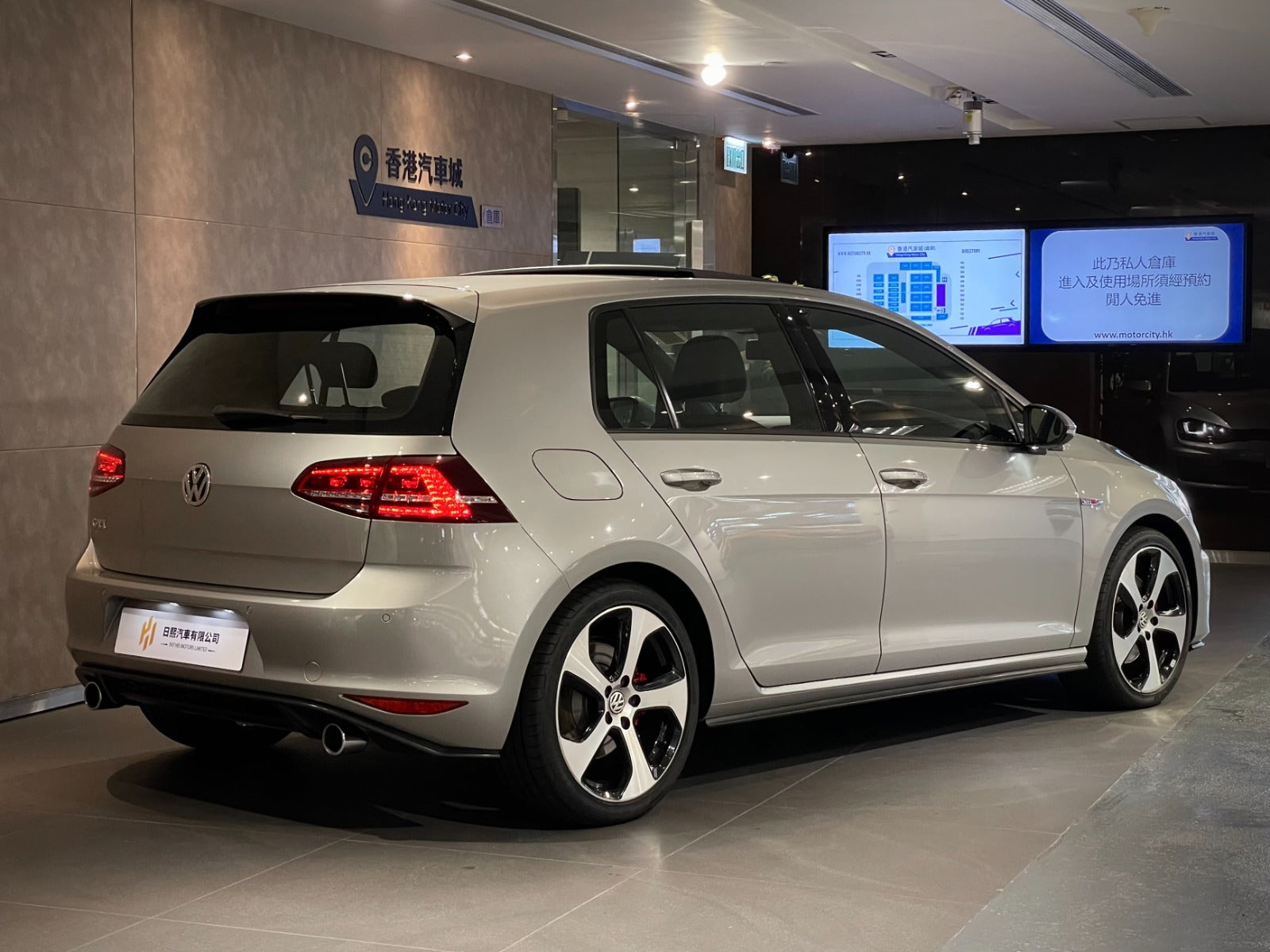 2015 Volkswagen Golf GTI MK7