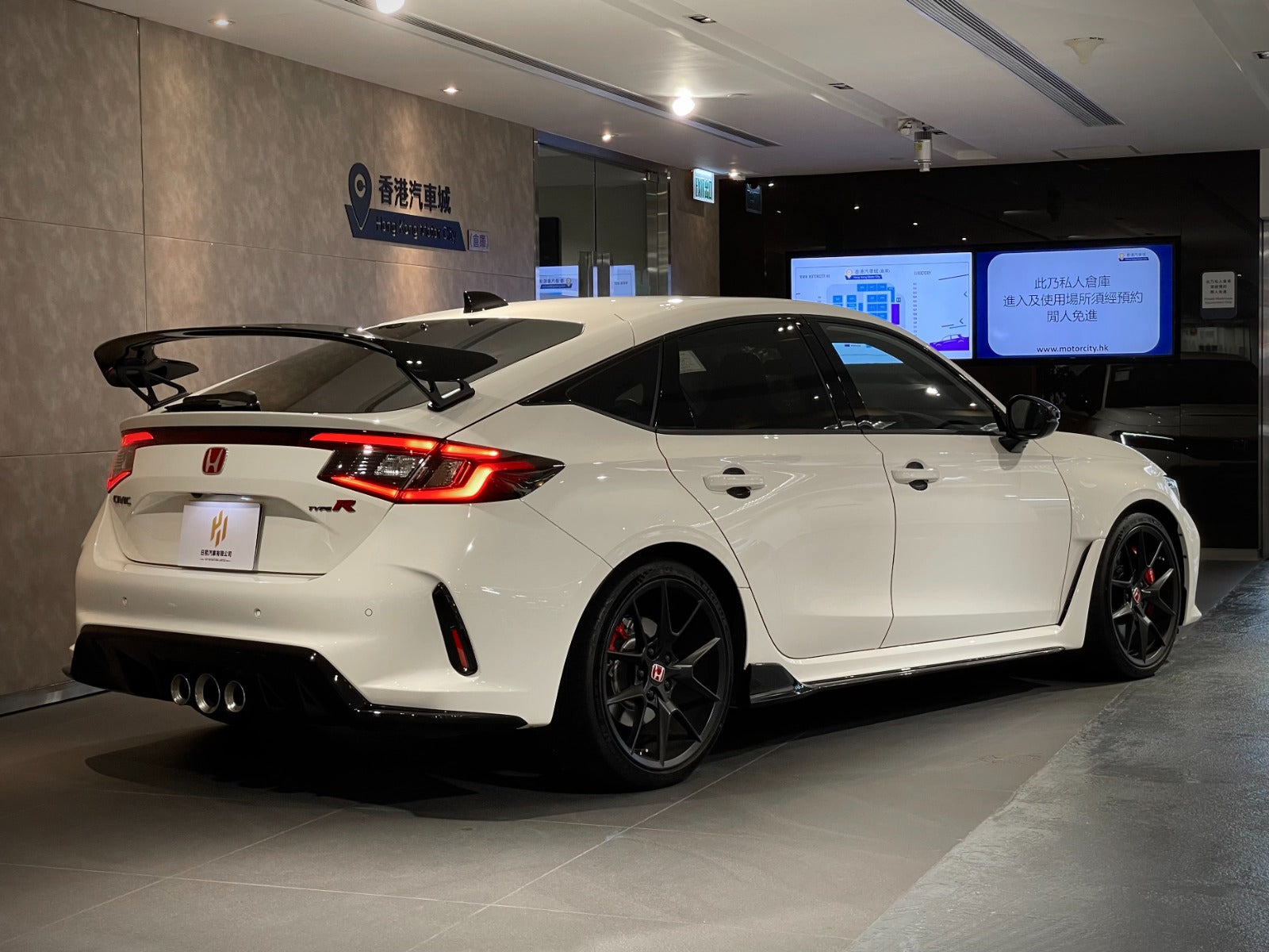 2022 Honda Civic Type R