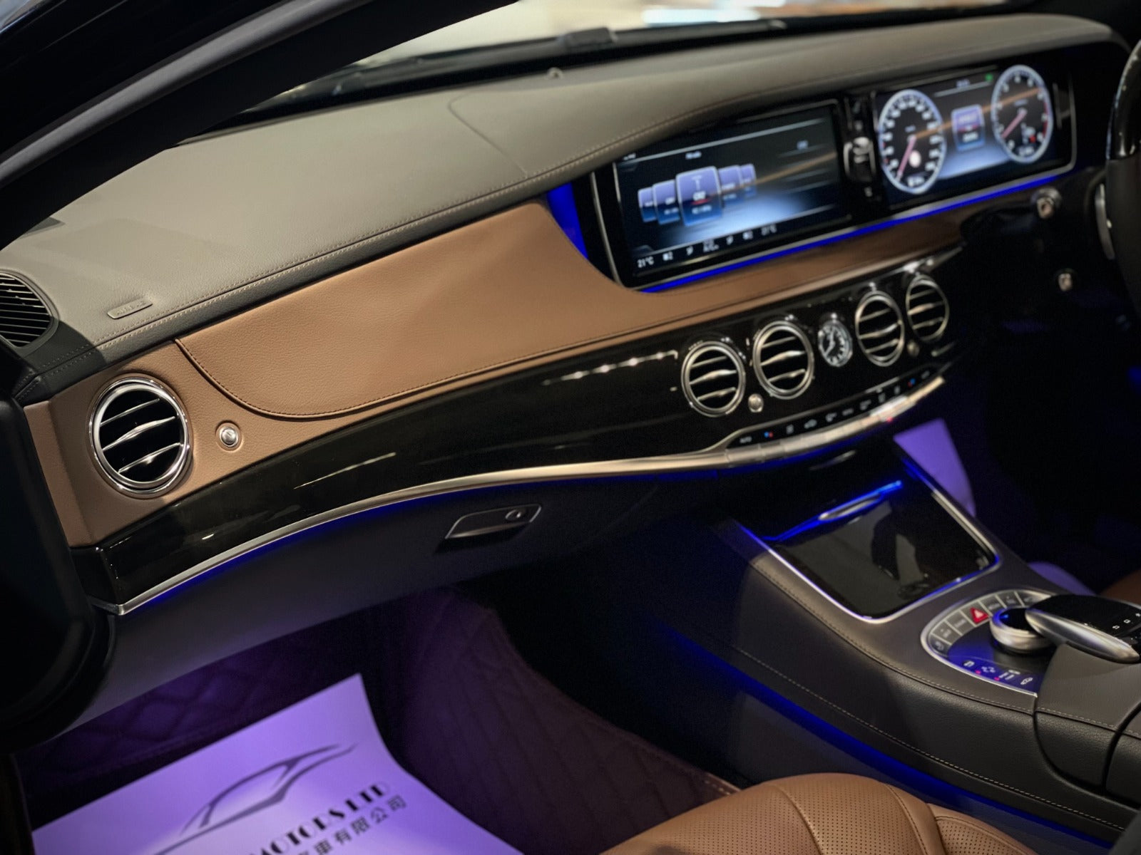 2014 Mercedes Benz S500