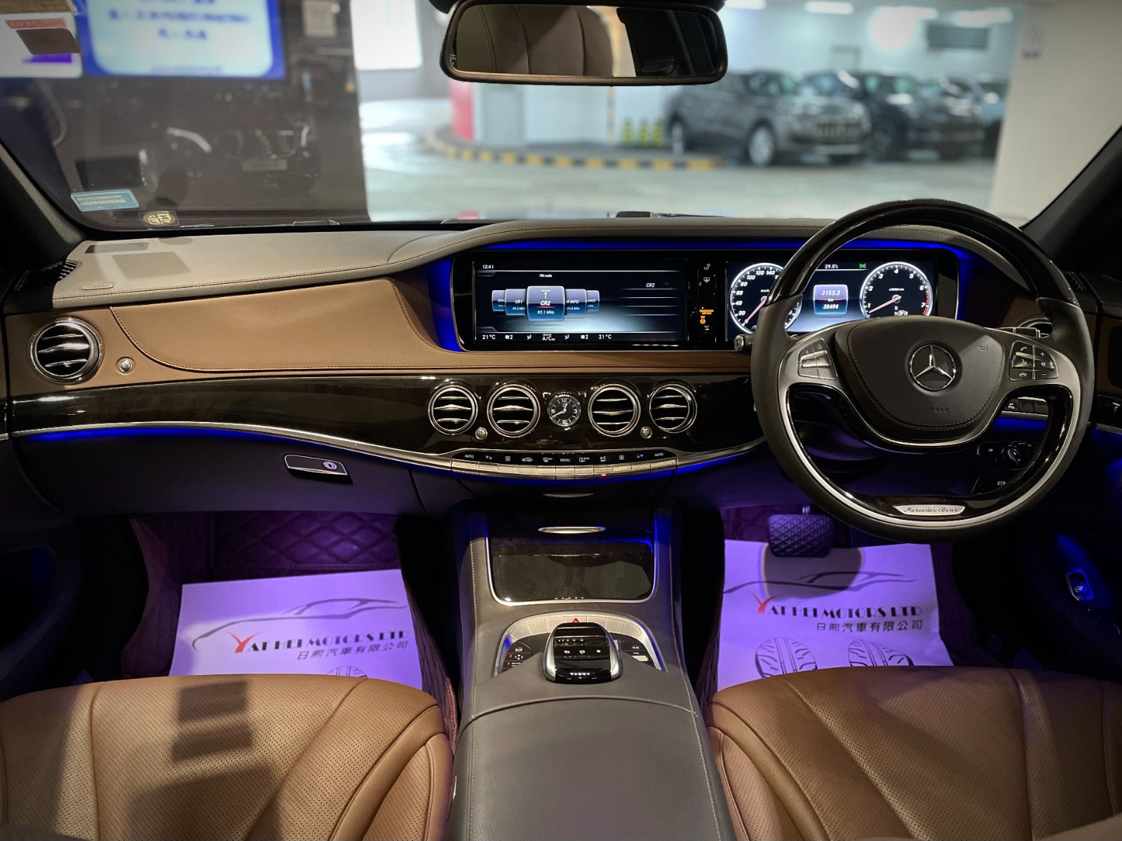 2014 Mercedes Benz S500