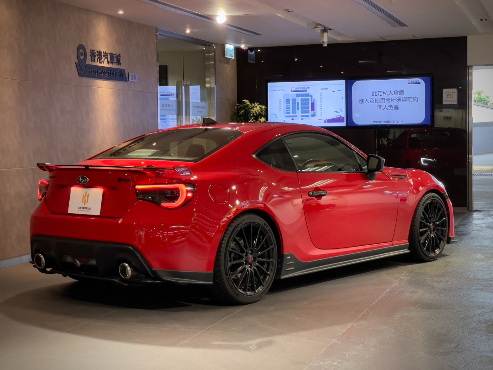 2021 Subaru BRZ